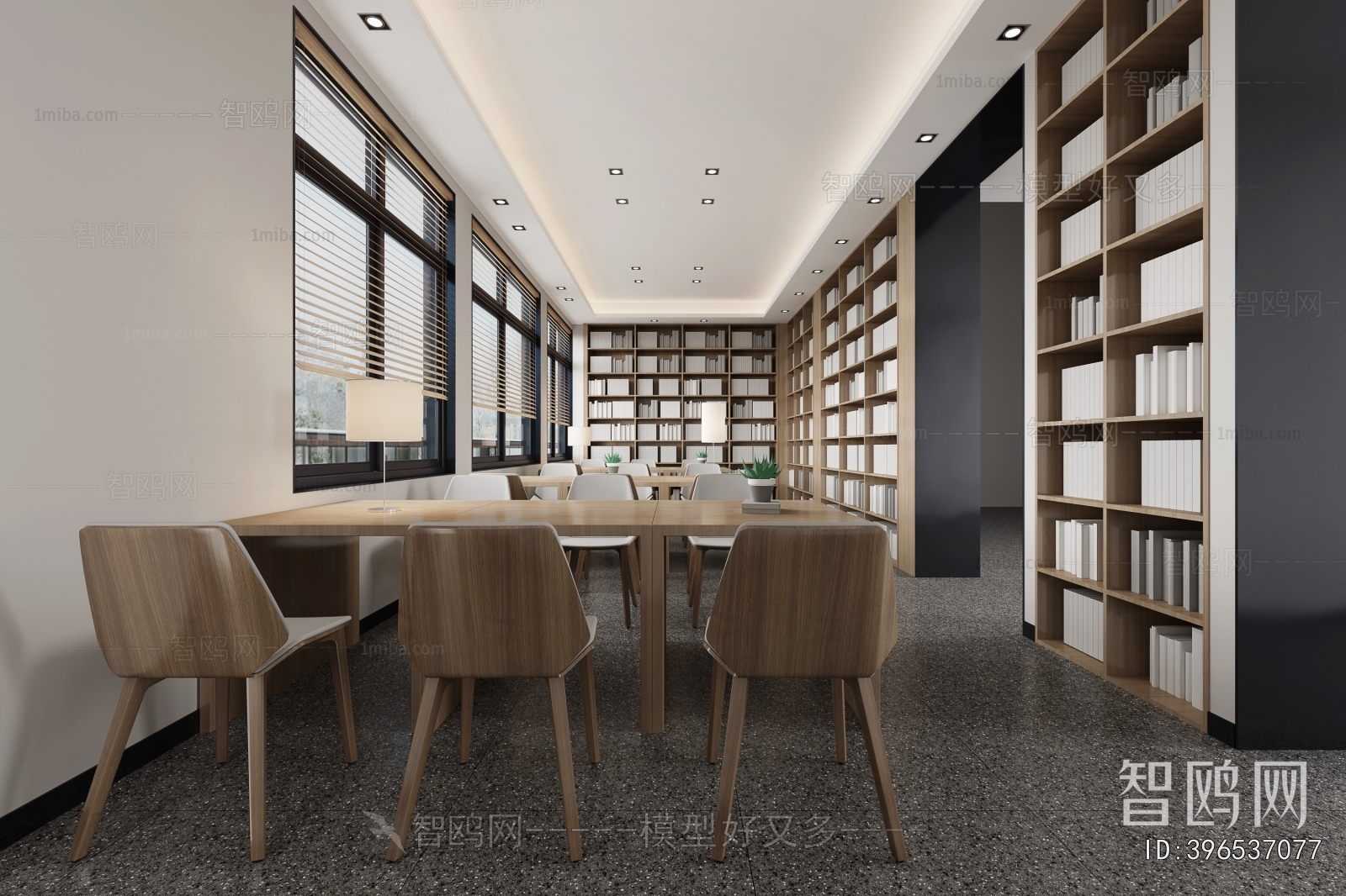 Modern Music Room