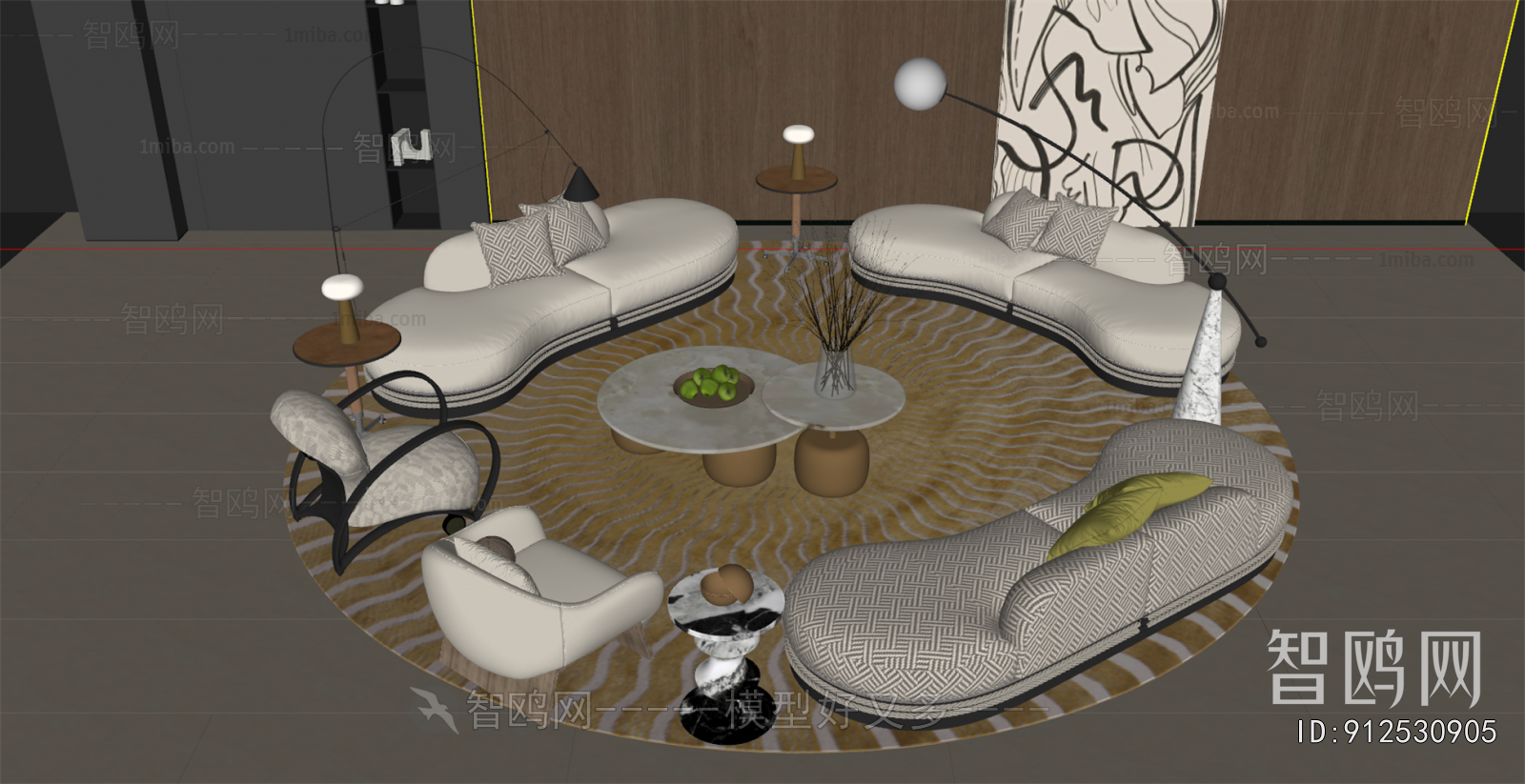 Modern Sofa Combination
