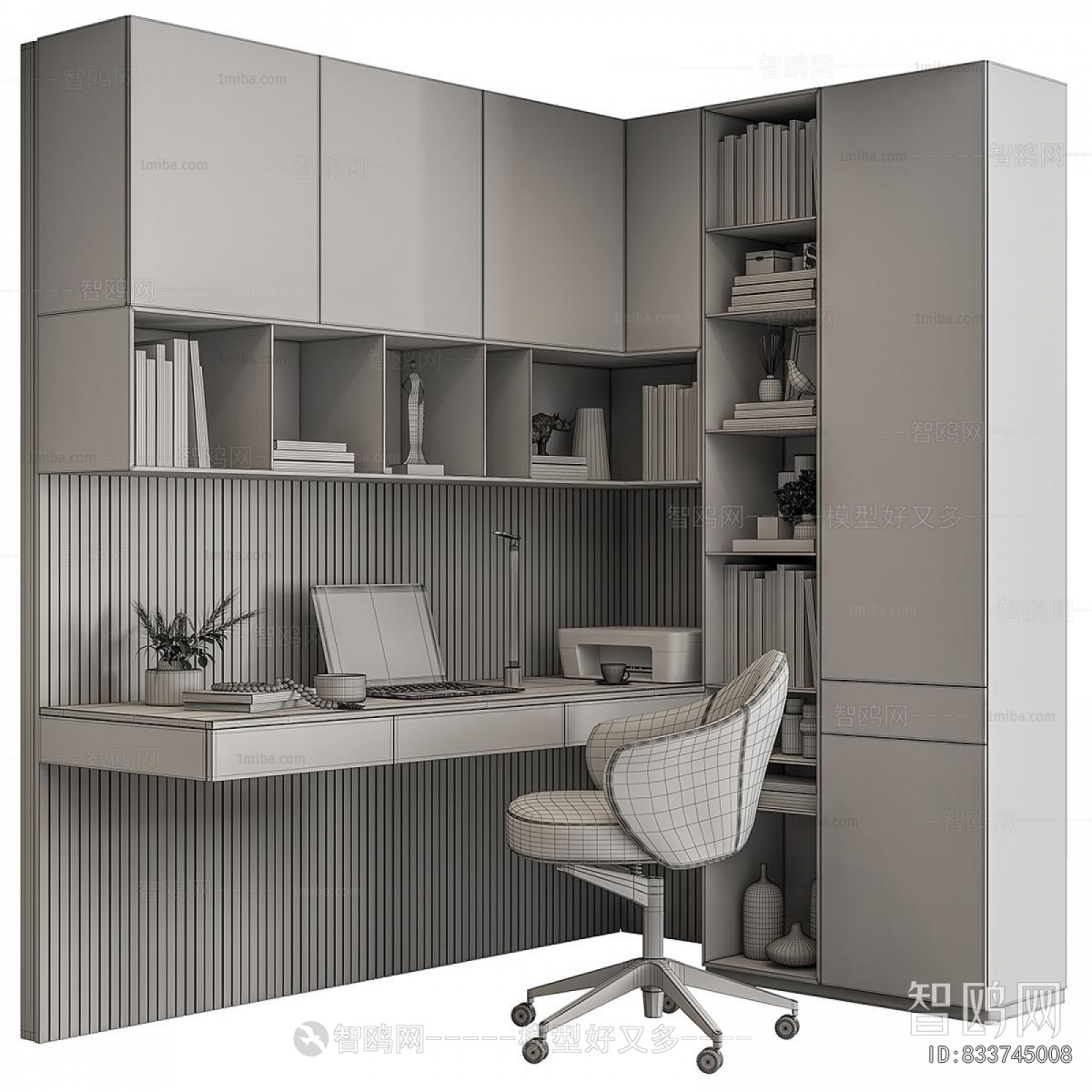 Modern Bookcase