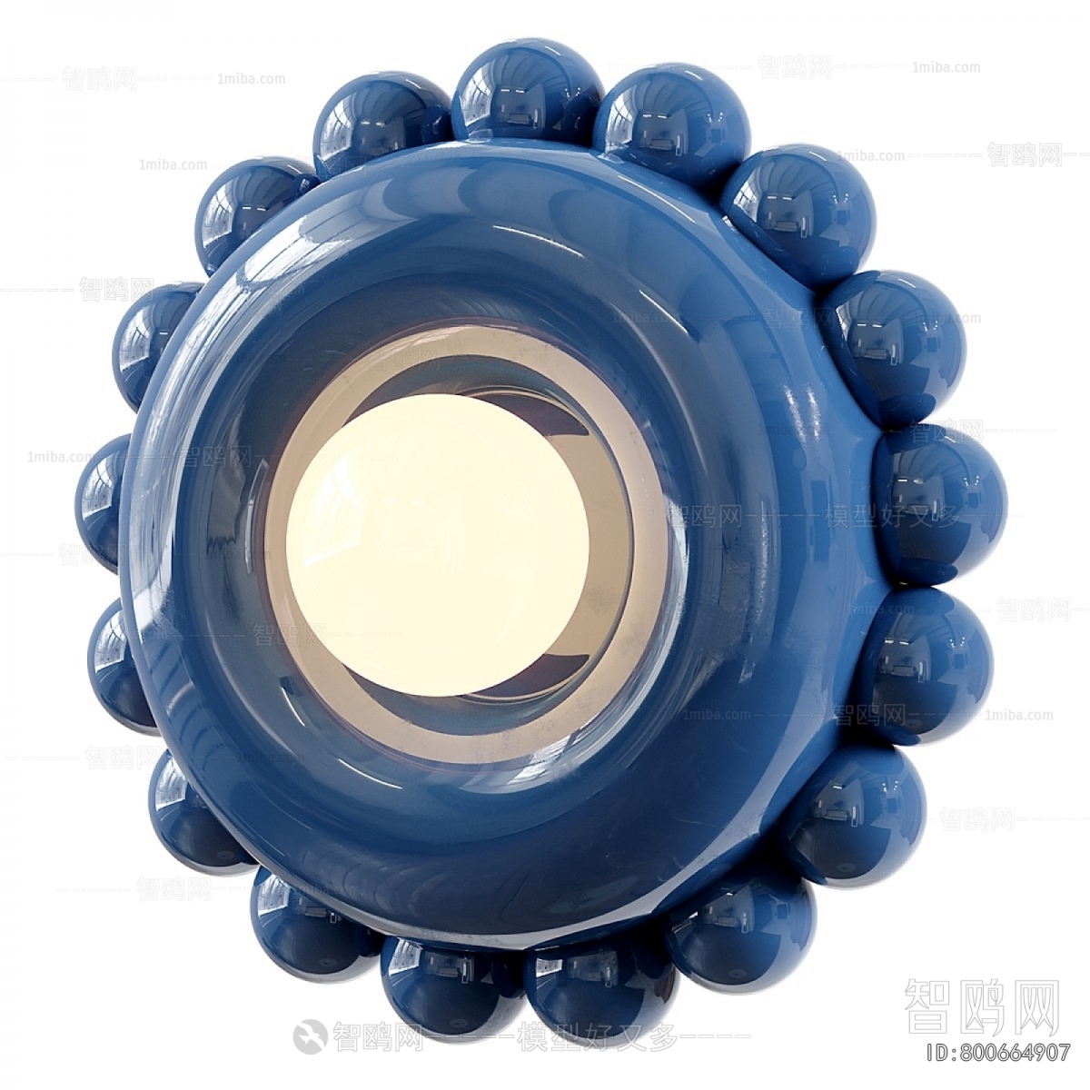 Modern Wall Lamp