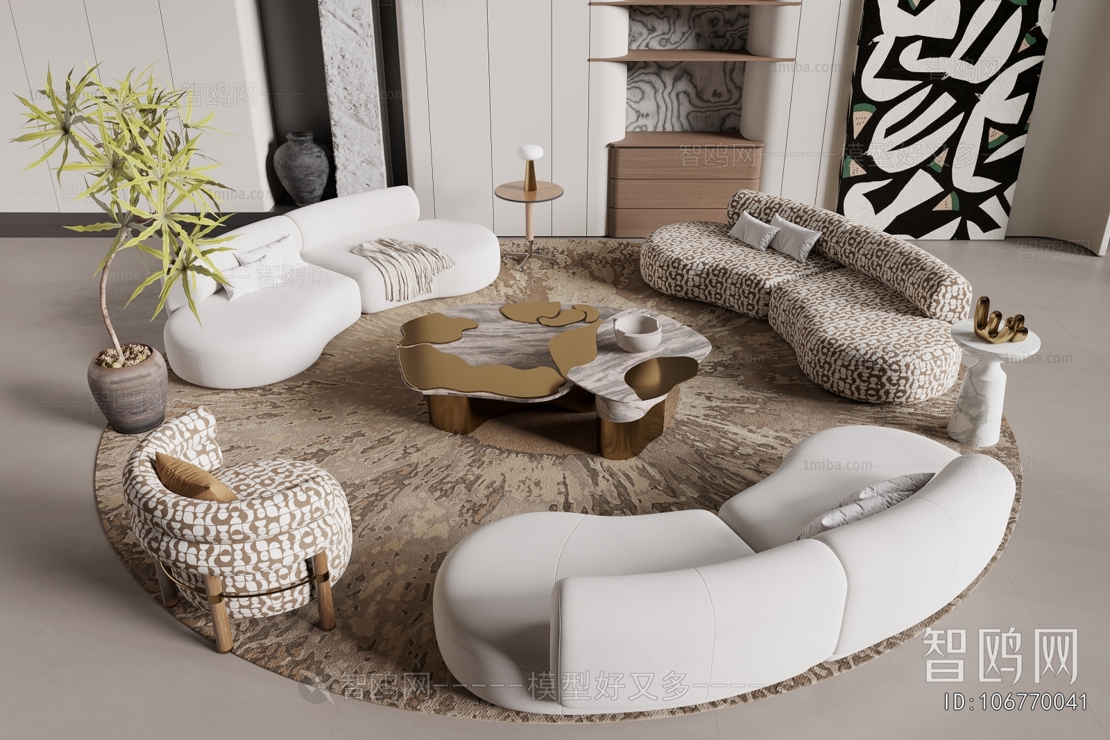 Modern Sofa Combination