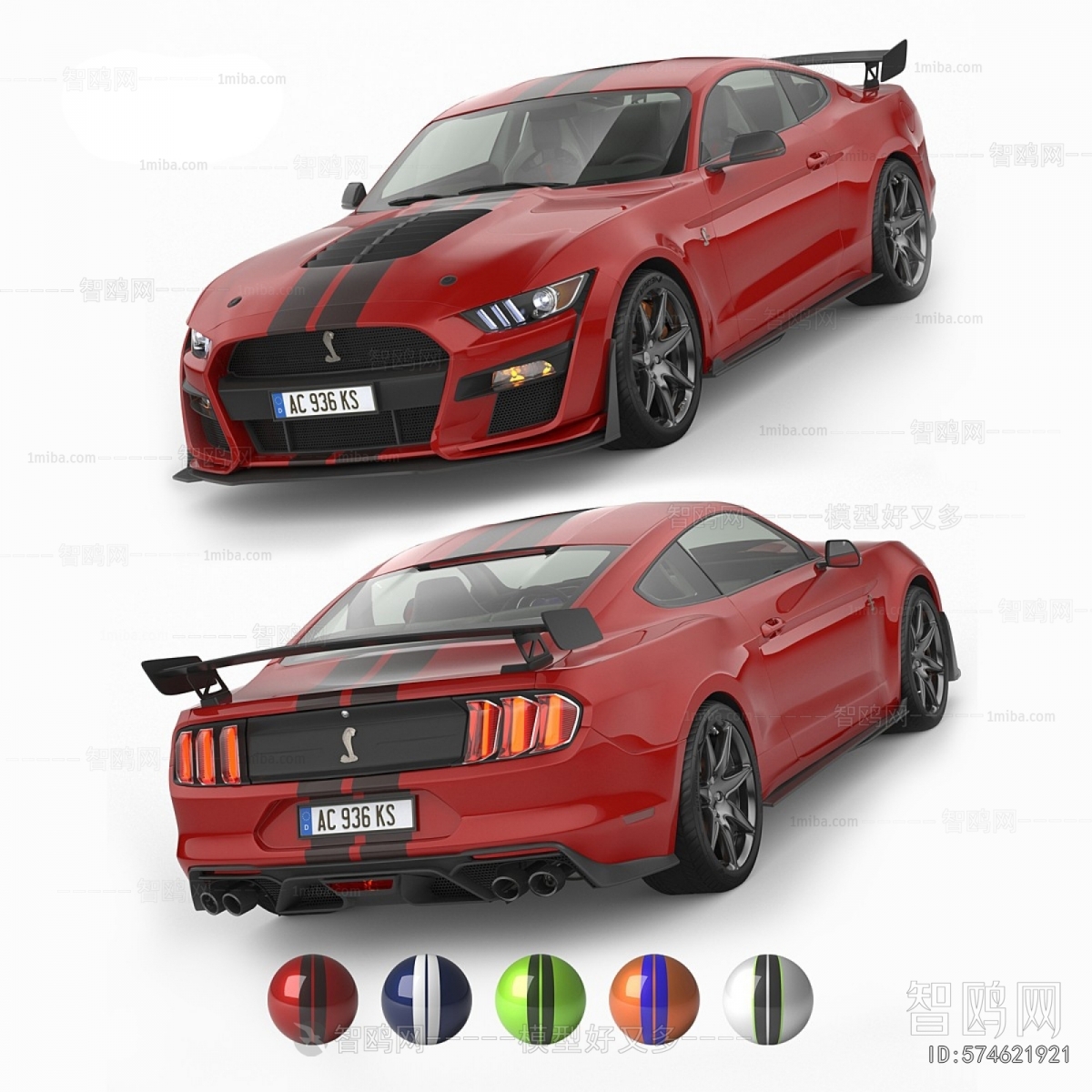 Modern Car