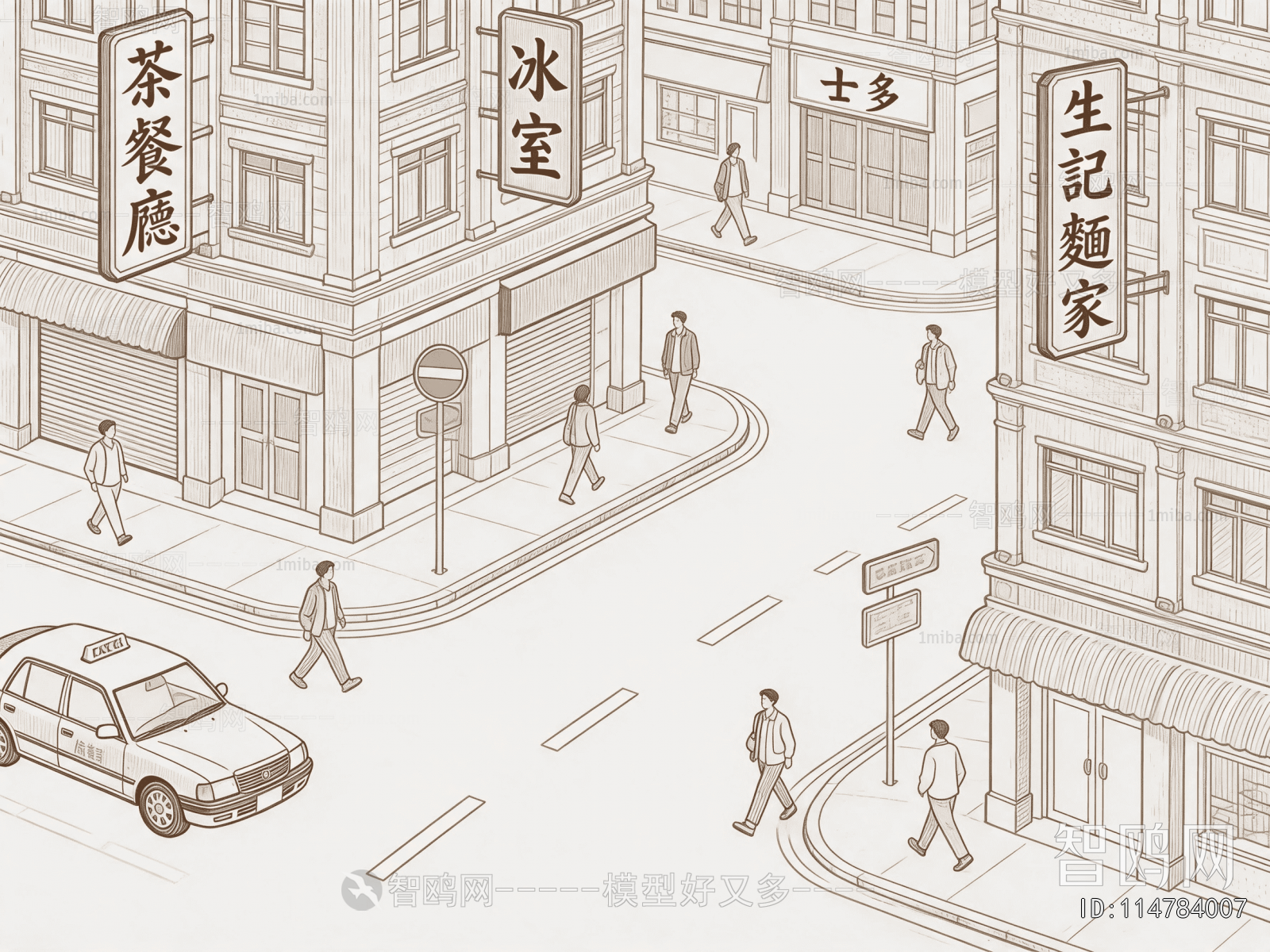 Chinese Style Wallpaper