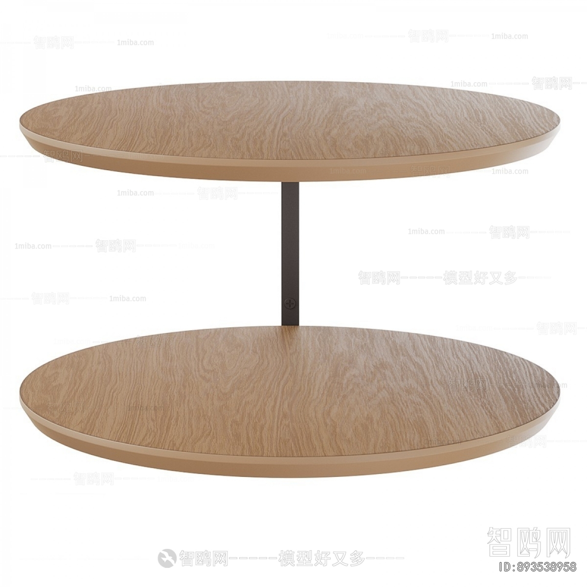 Modern Coffee Table