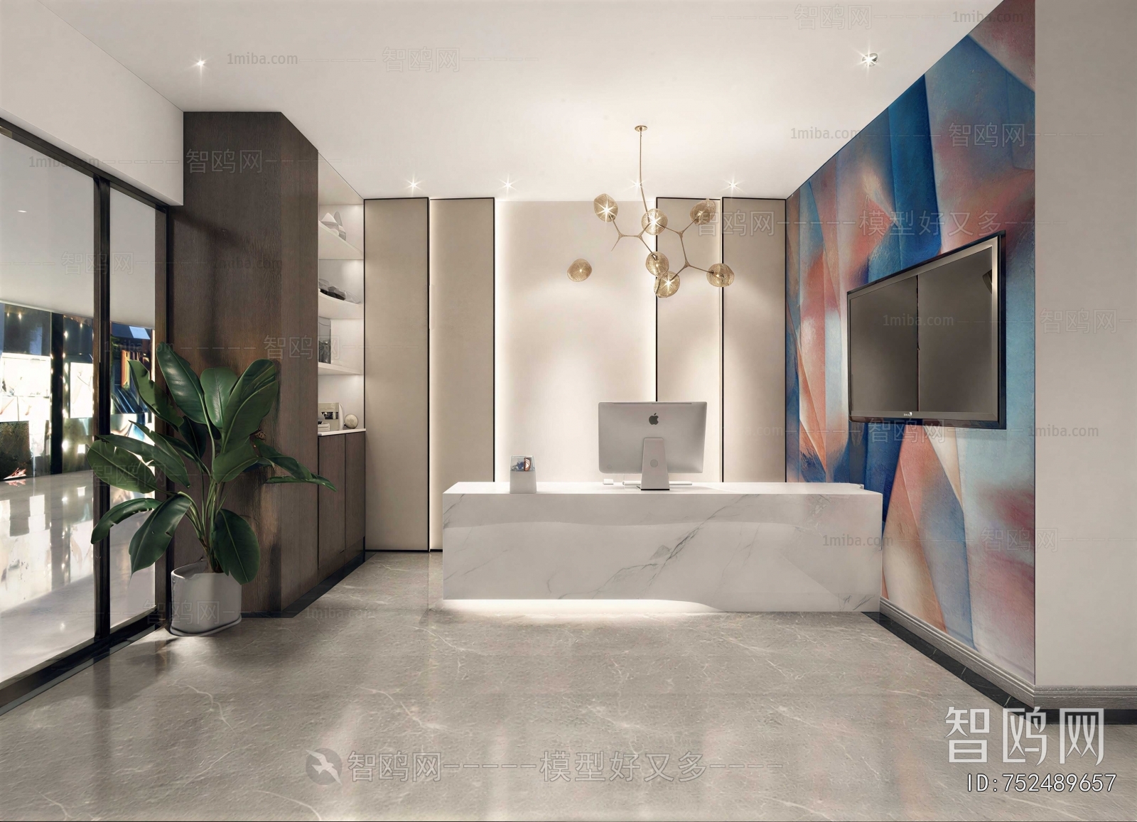 Modern Office Reception Desk