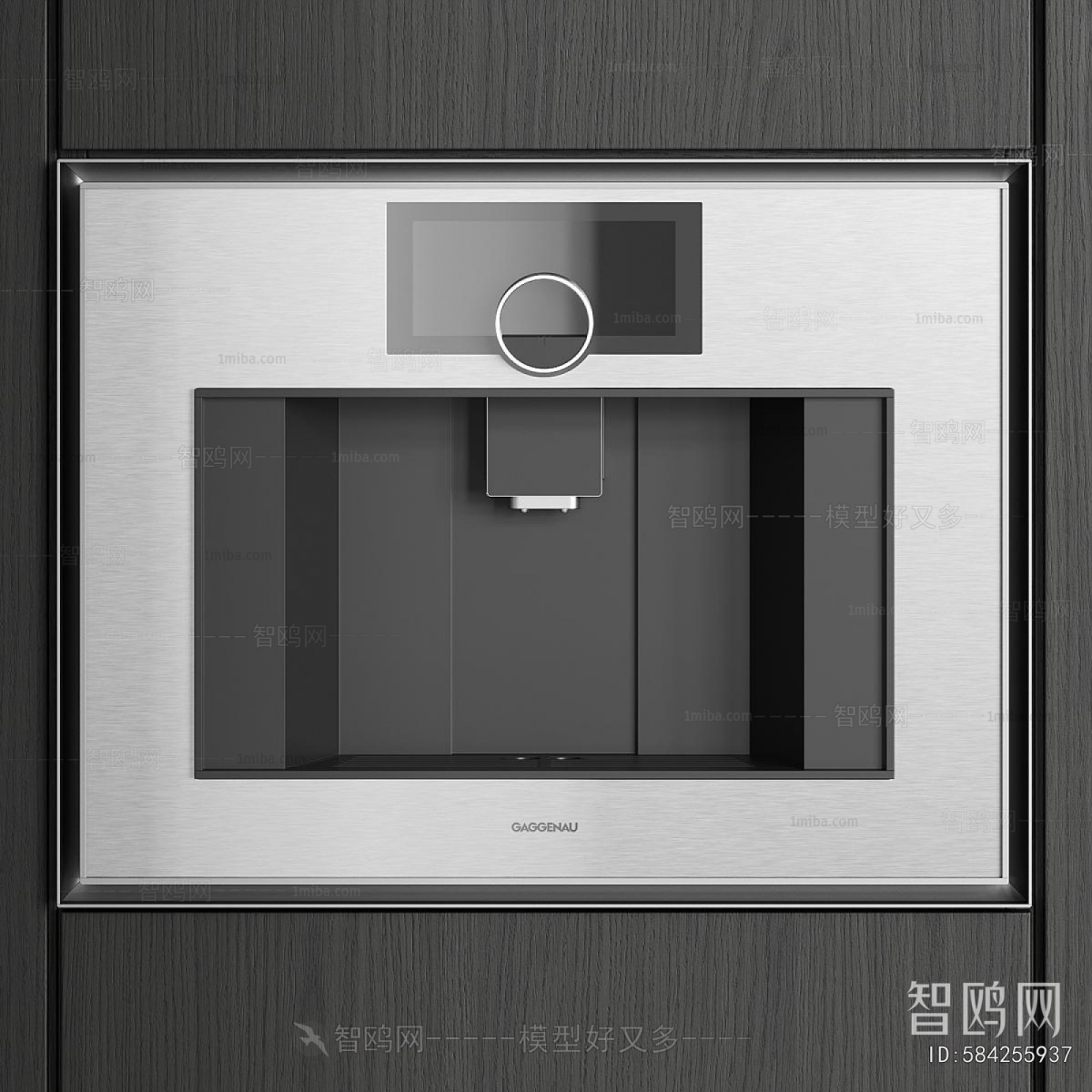 Modern Water Dispenser