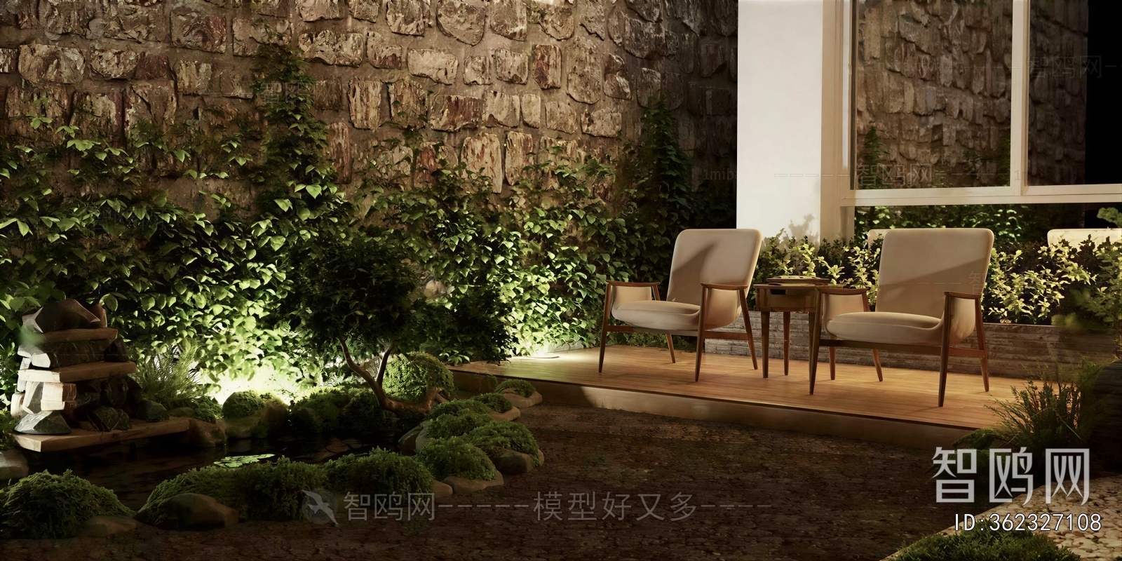 Modern Courtyard/landscape