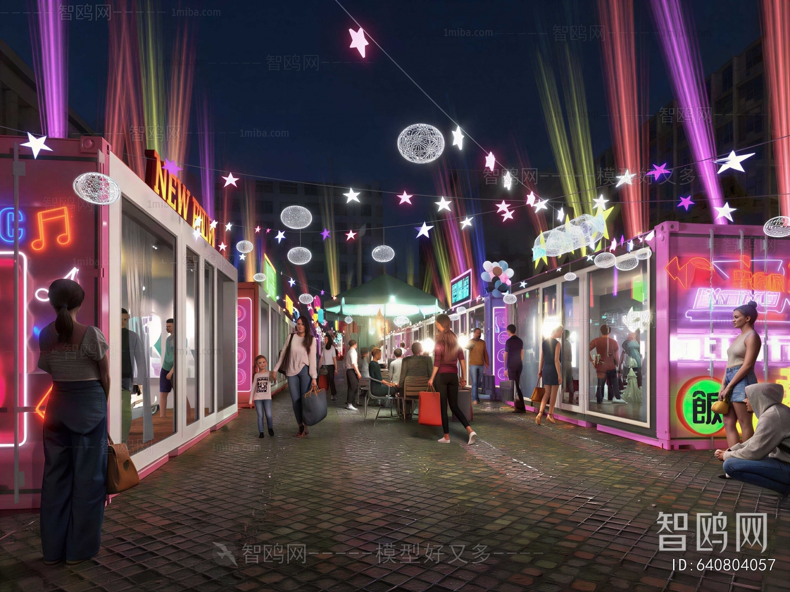 Modern Commercial Street
