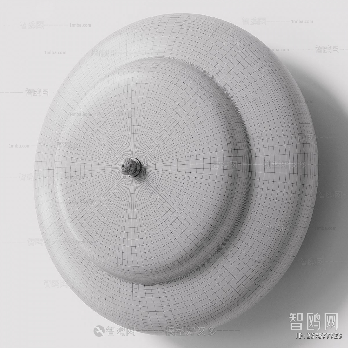 Modern Wall Lamp
