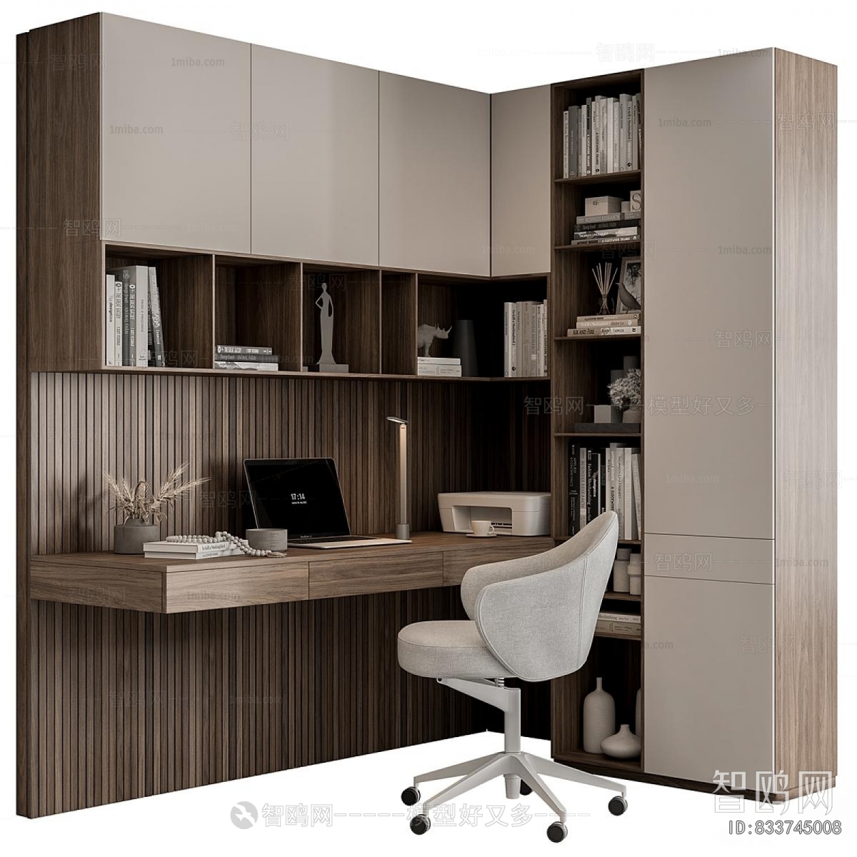 Modern Bookcase