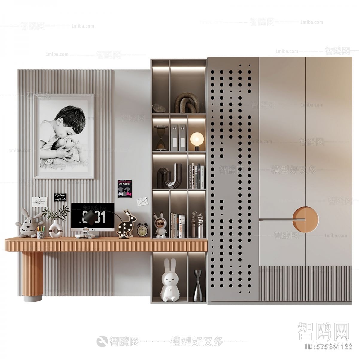 Modern Bookcase