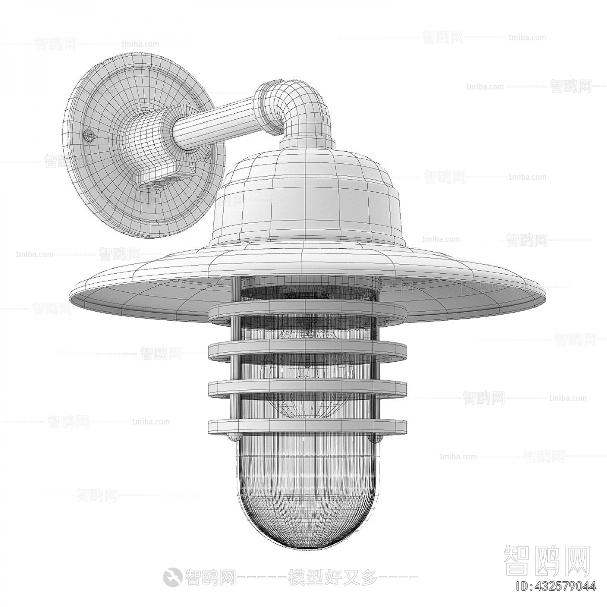 Modern Wall Lamp