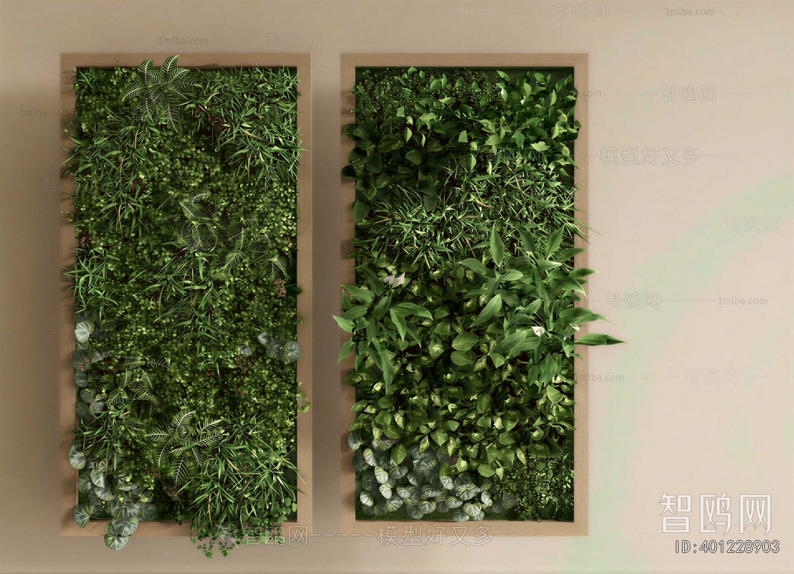 Modern Plant Wall