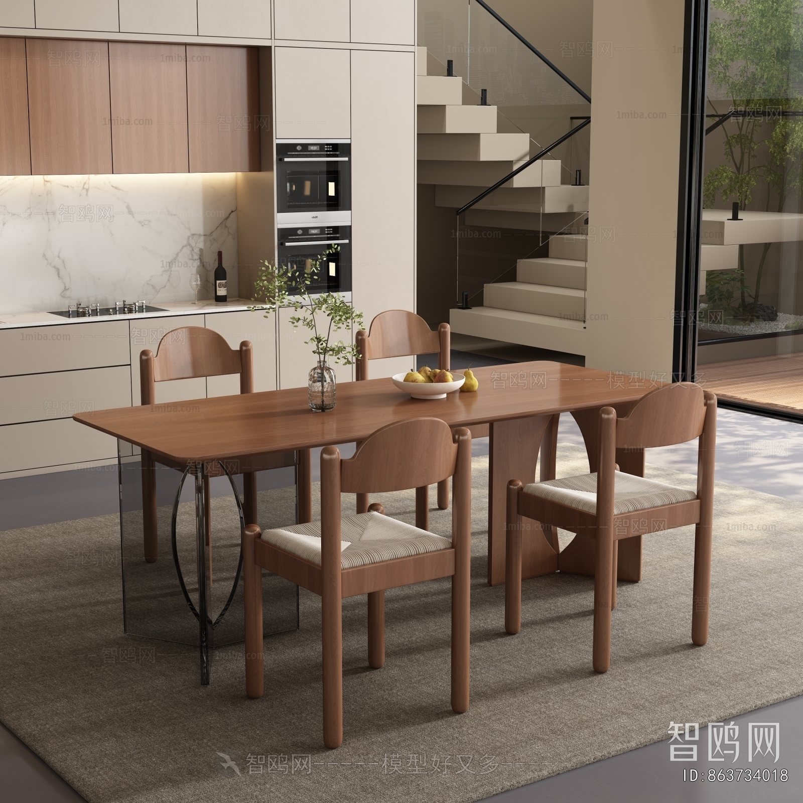 Modern Dining Table And Chairs