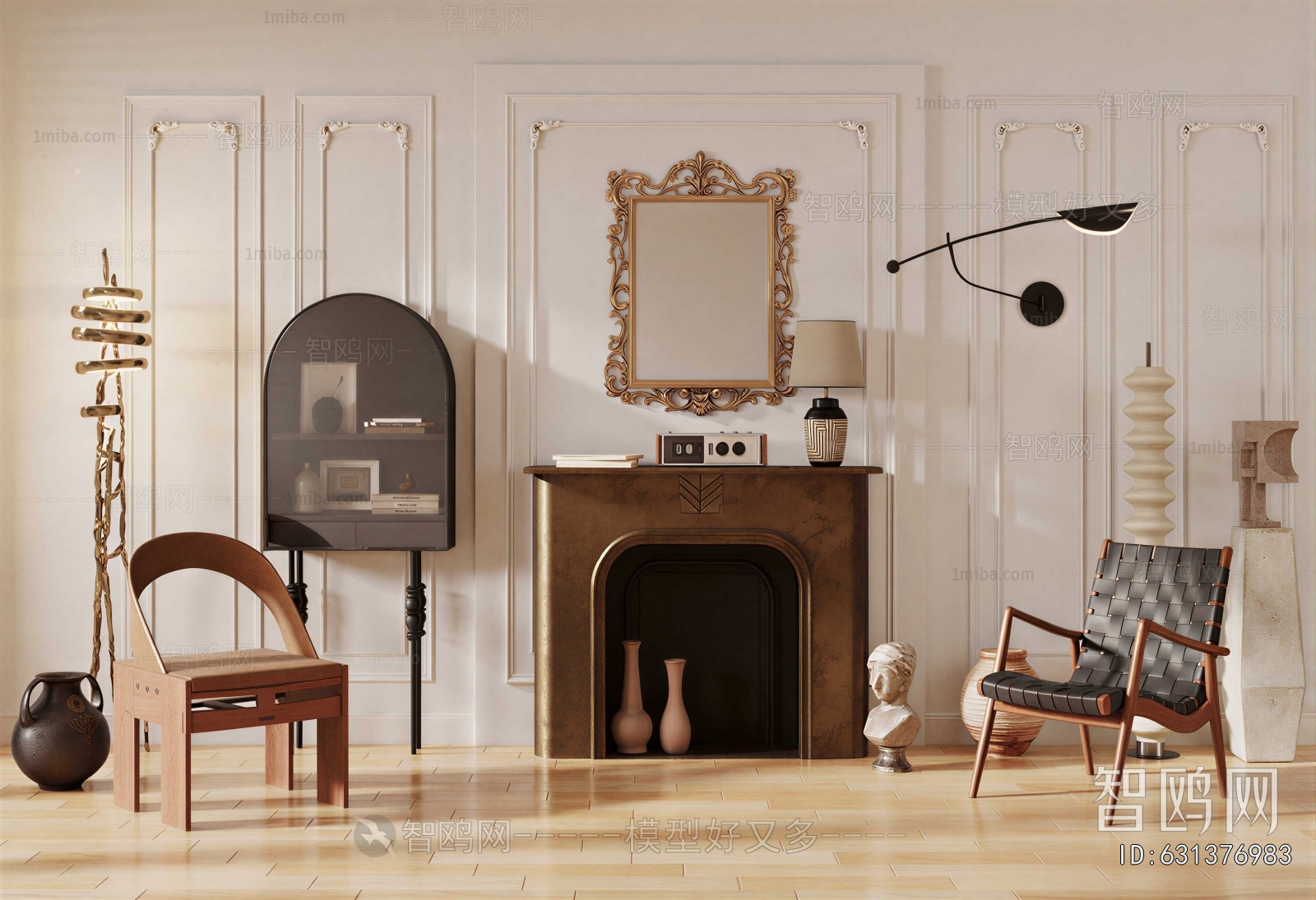 Modern Lounge Chair