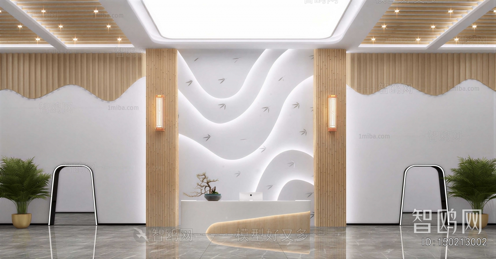 Modern Office Reception Desk