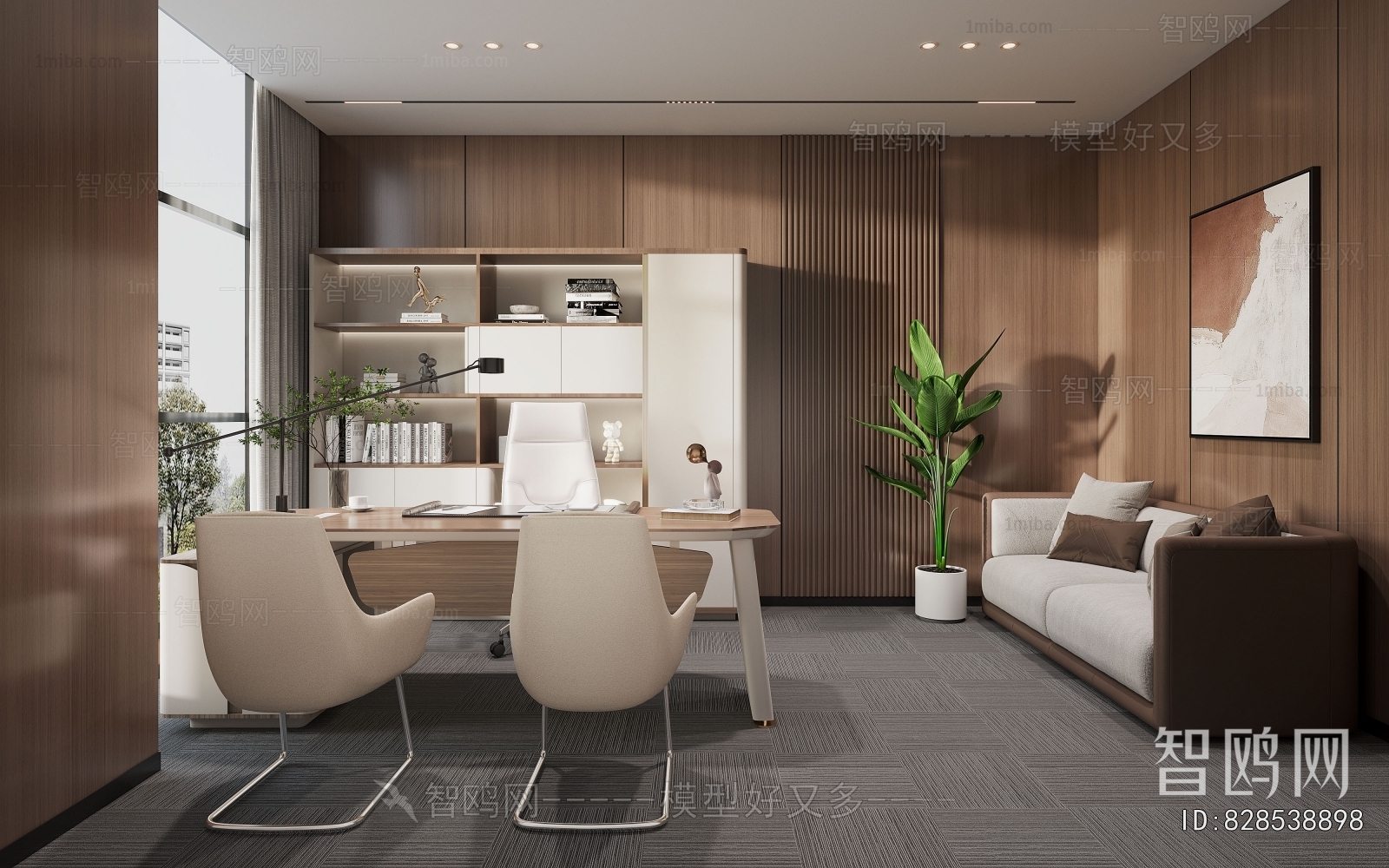 Modern Staff Area