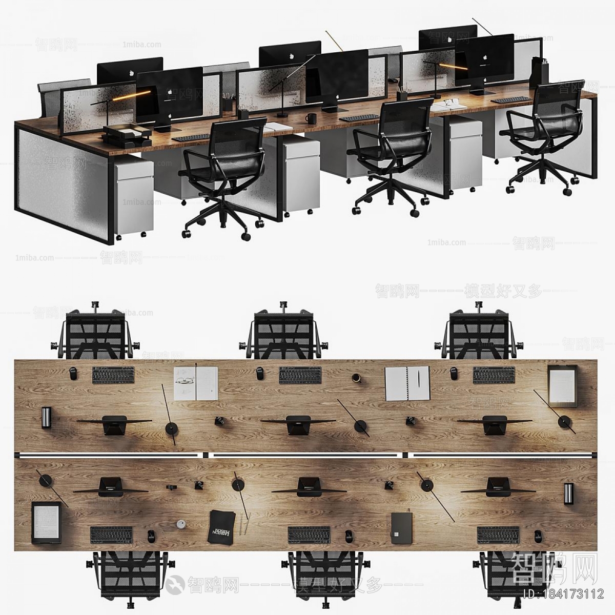 Modern Office Desk And Chair