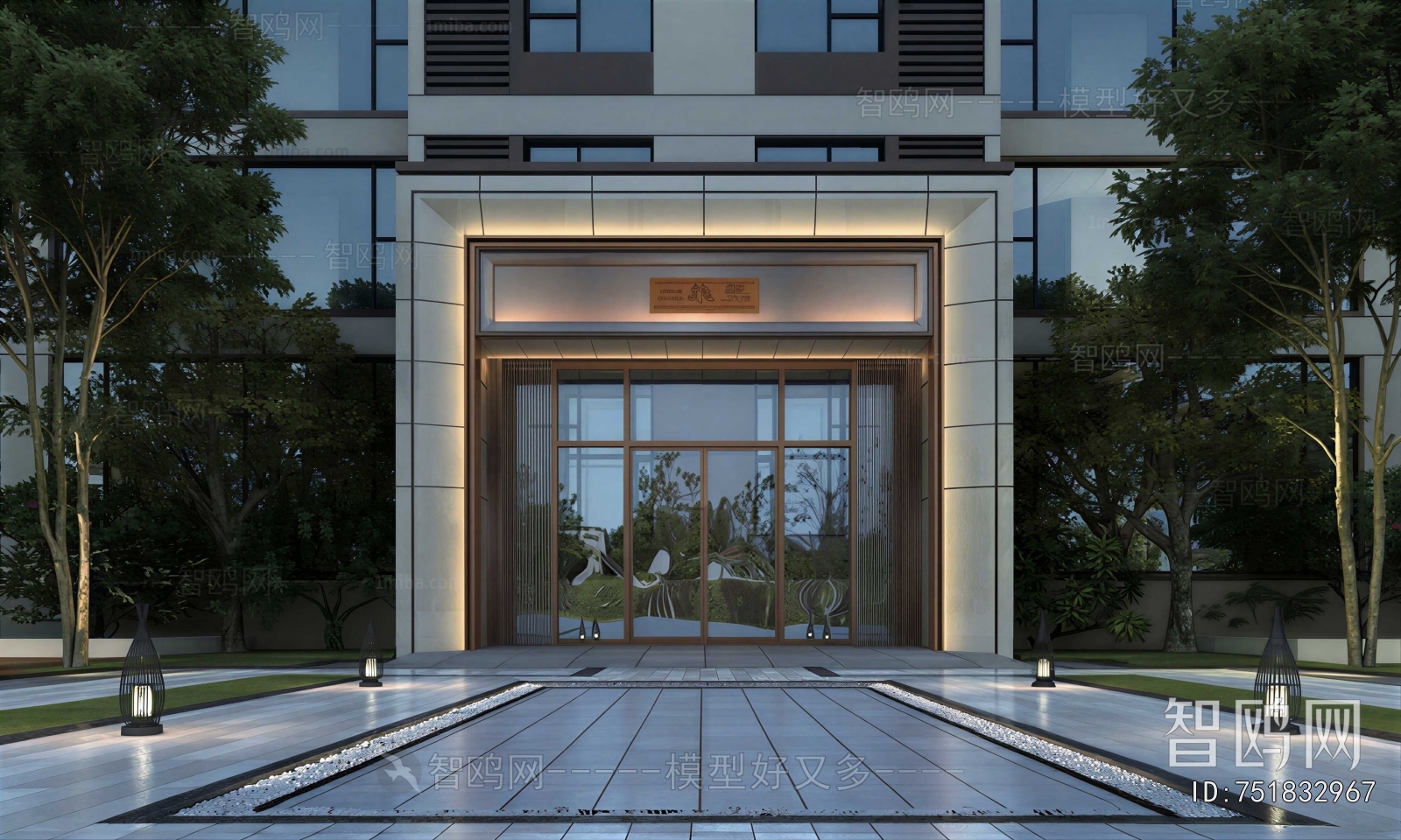 Modern Facade Element