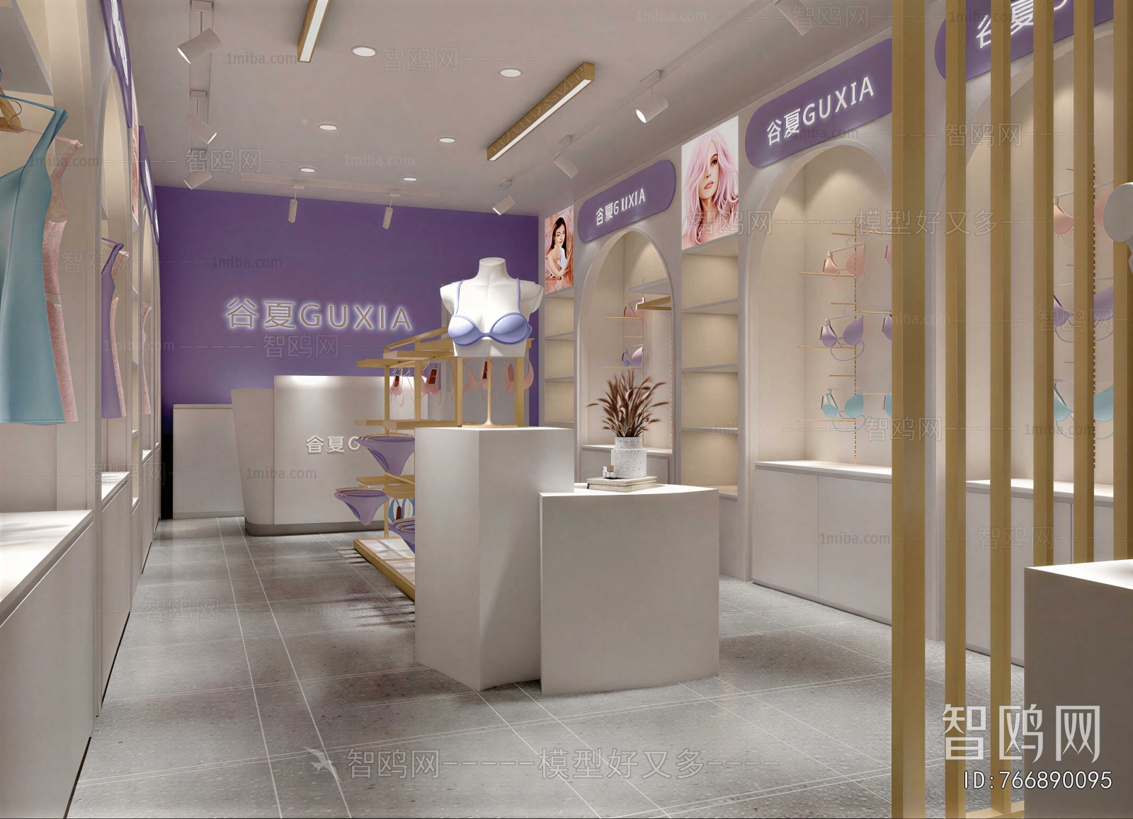 Modern Exclusive Shop