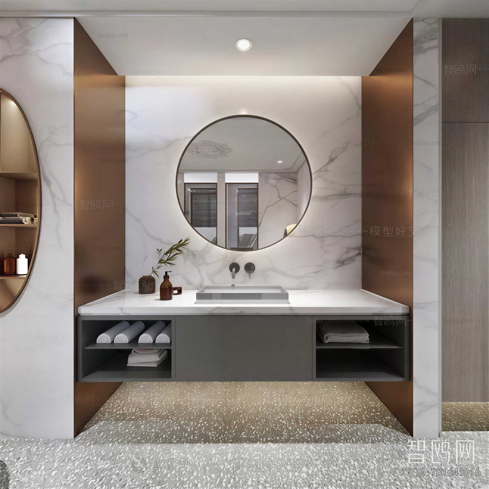 Modern TOILET