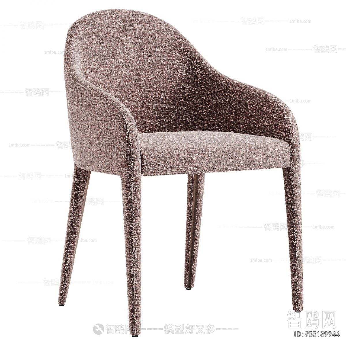 Modern Dining Chair