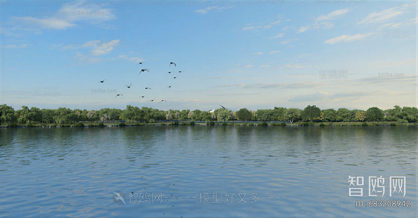 Modern Landscape