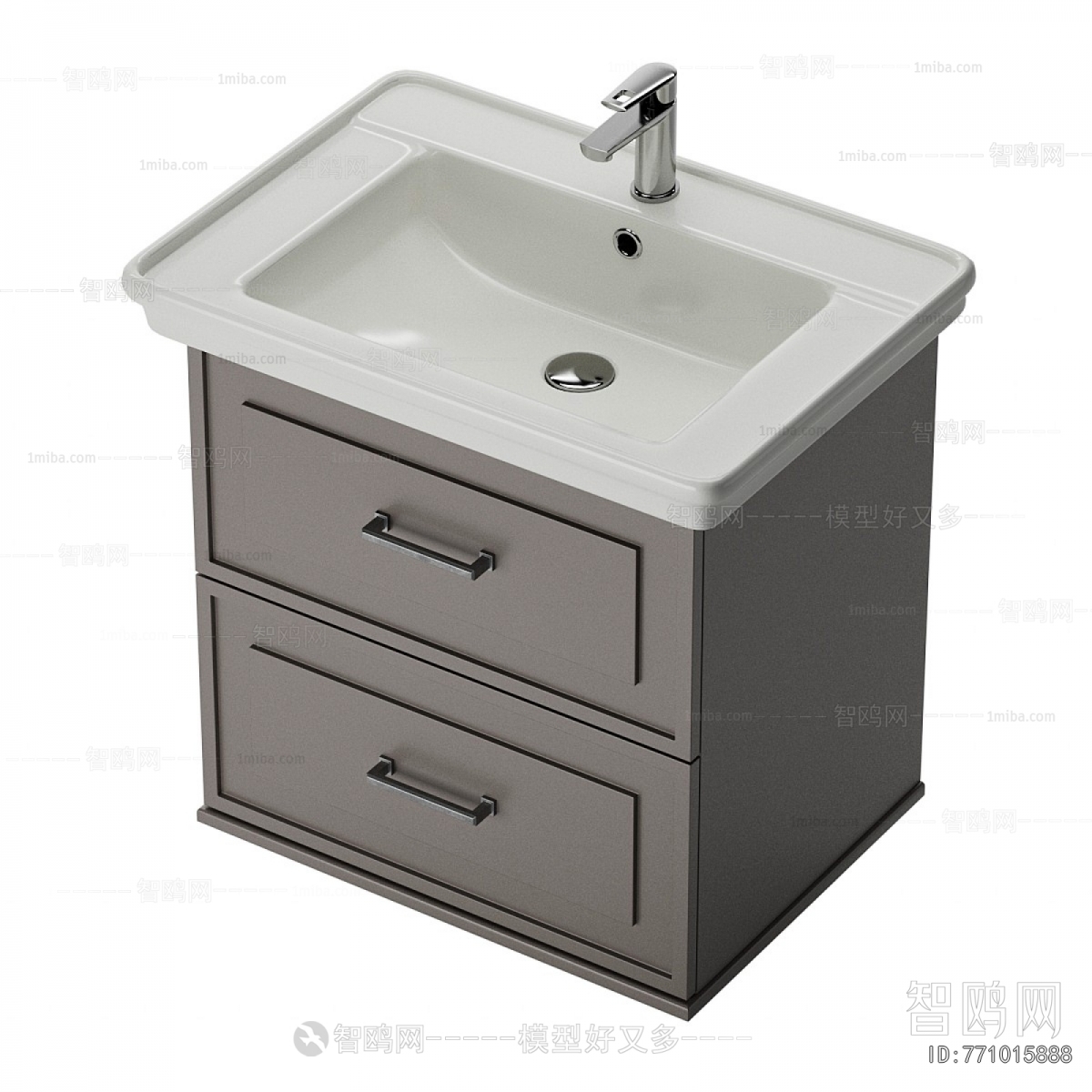 Modern Bathroom Cabinet