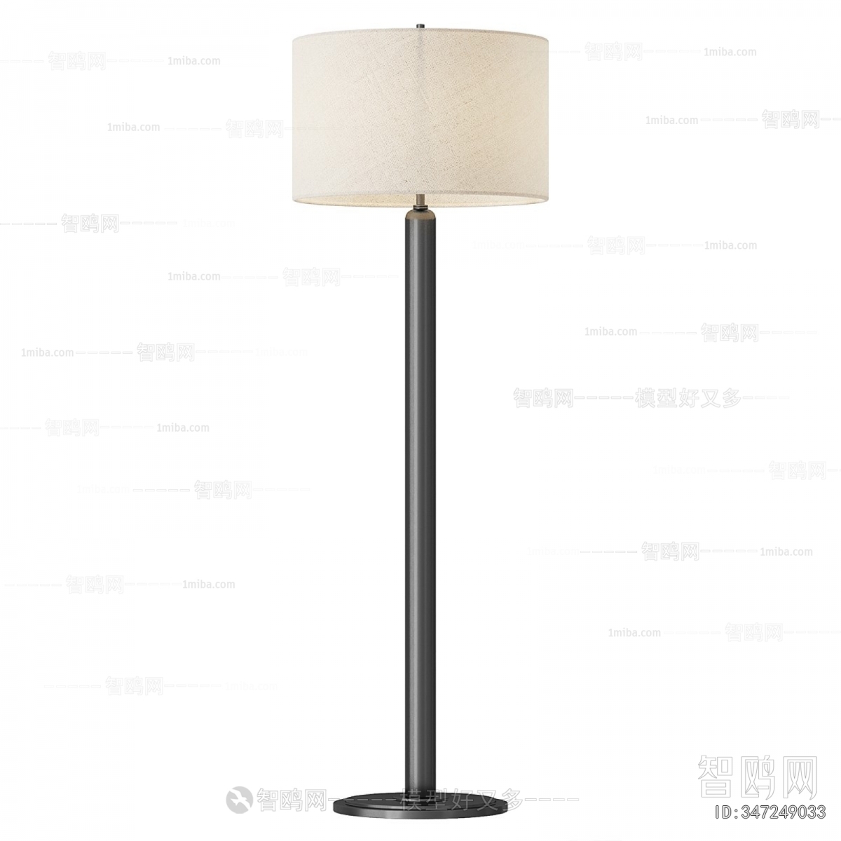 Modern Floor Lamp