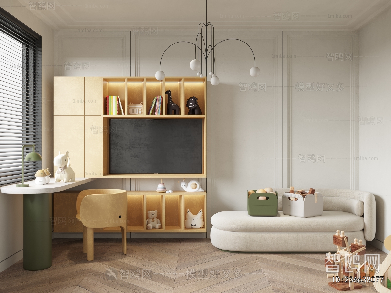 Modern Children's Room Activity Room