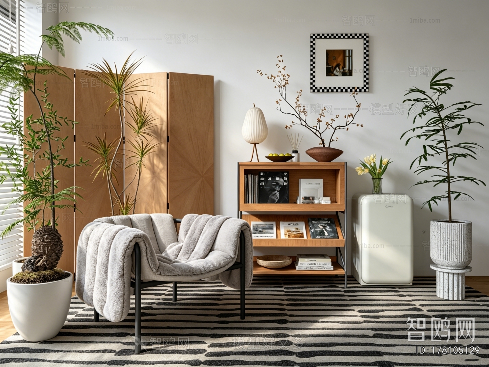 Modern Lounge Chair