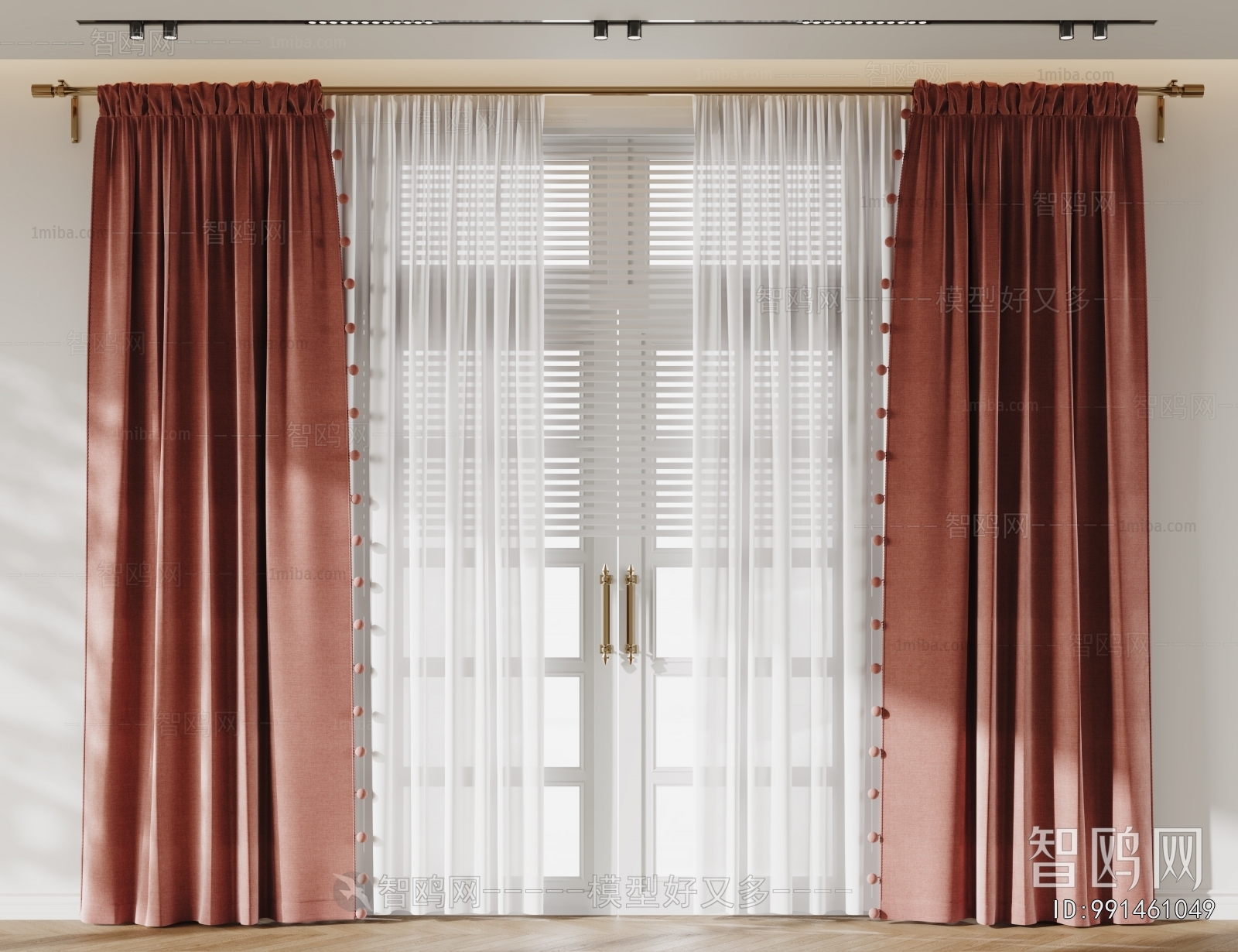 Modern The Curtain