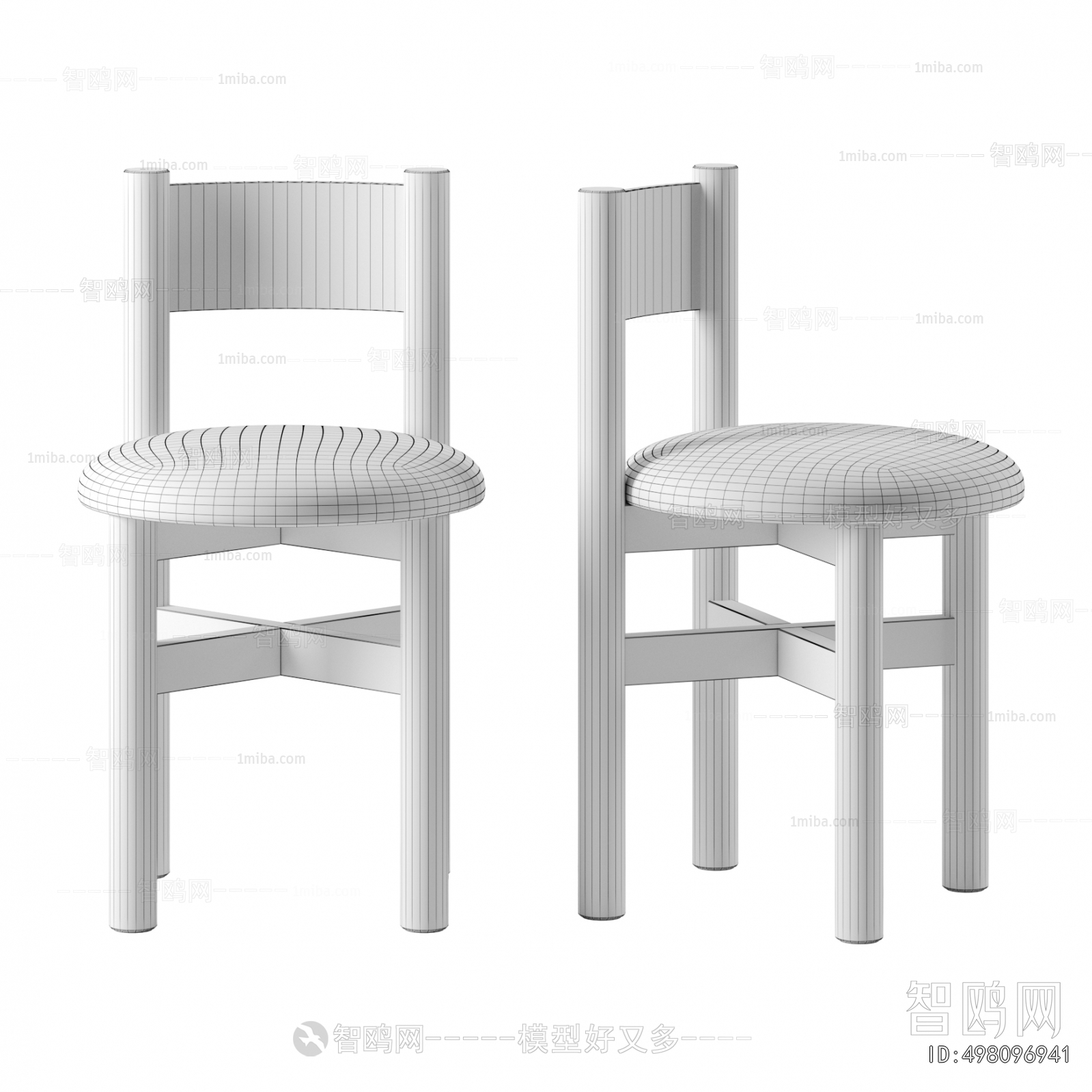 Modern Dining Chair