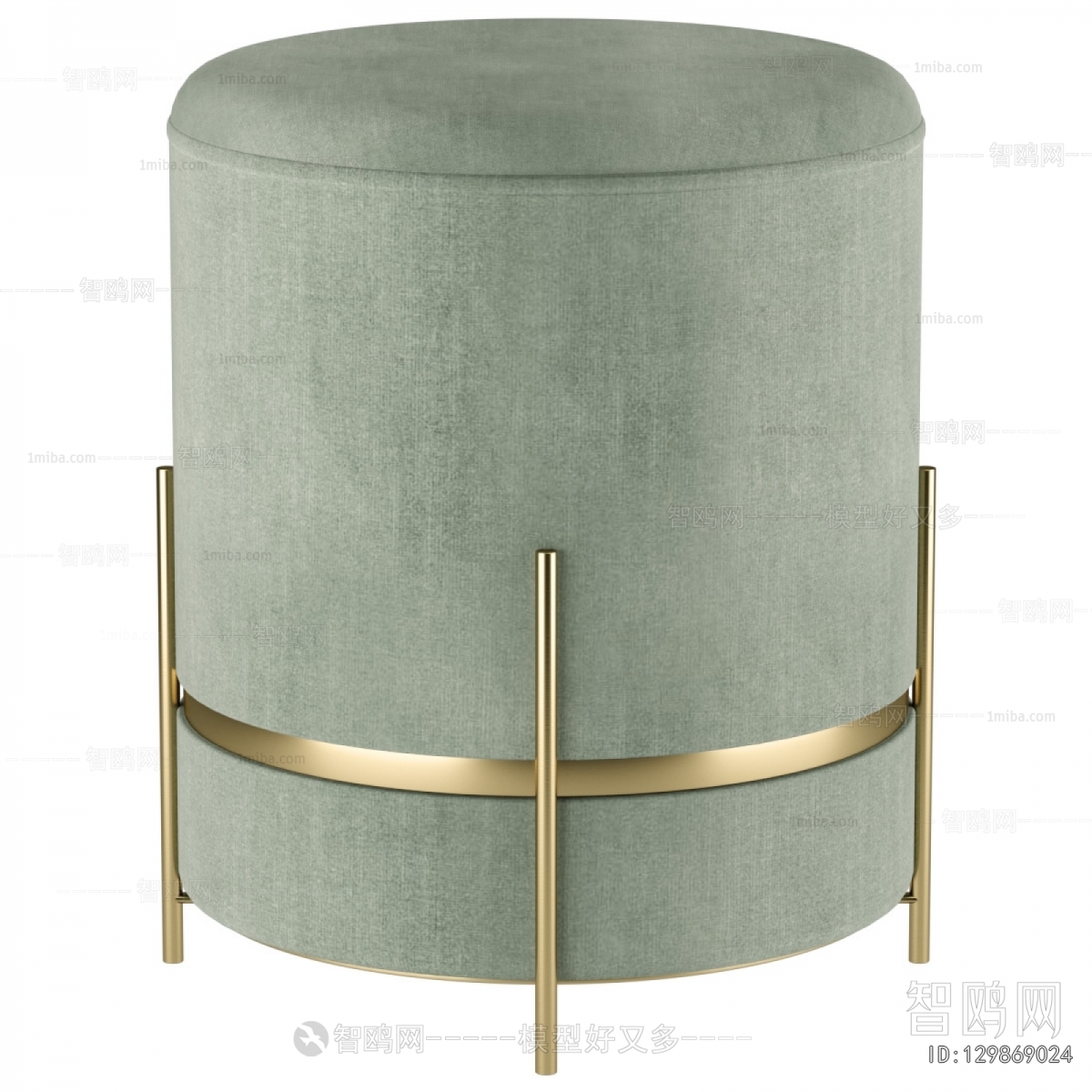 Modern Stool