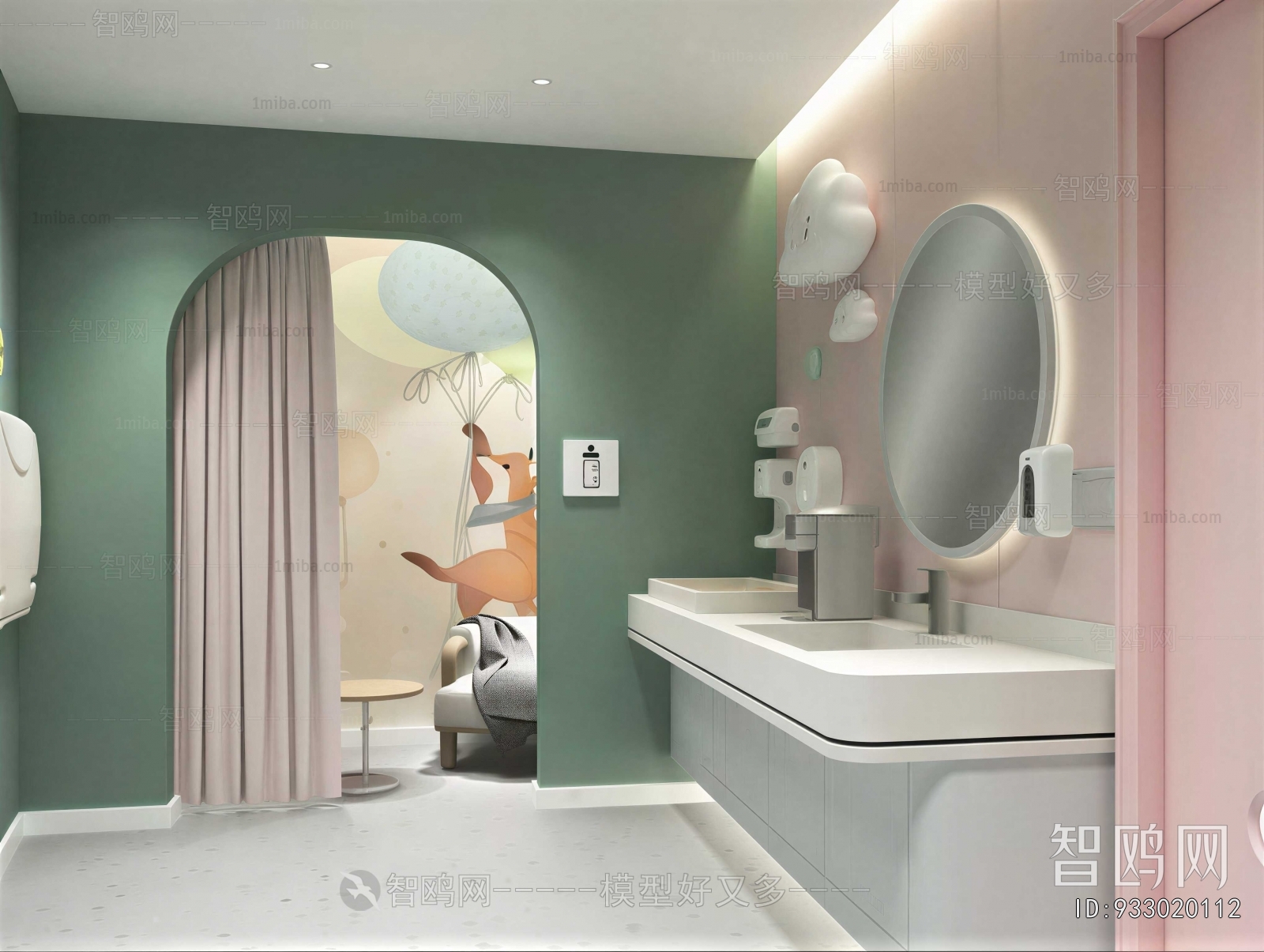 Modern Baby Care Room