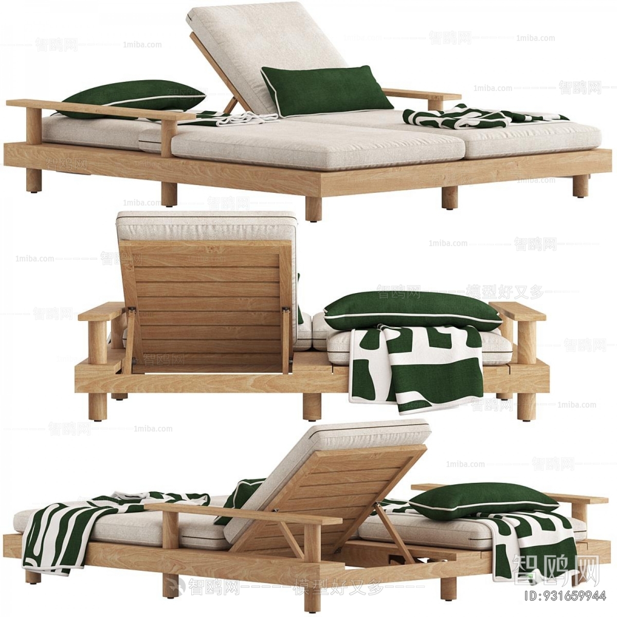 Modern Recliner