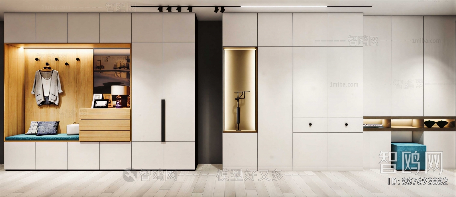 Modern Shoe Cabinet