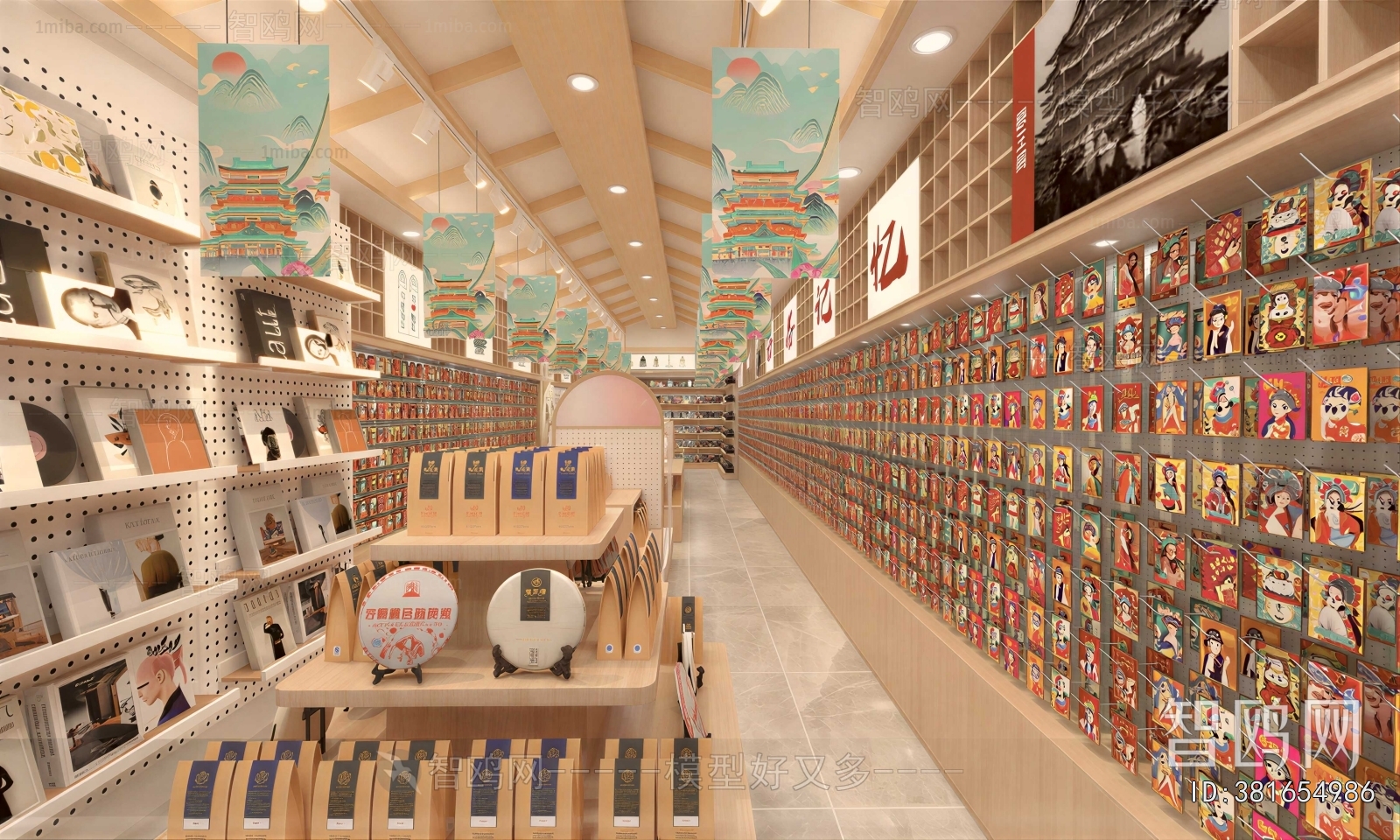 New Chinese Style Retail Stores