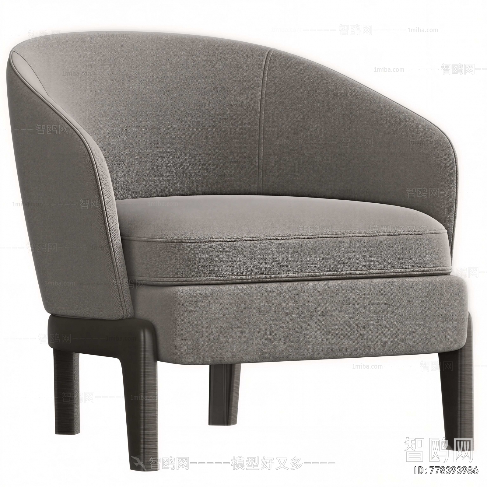 Modern Single Sofa