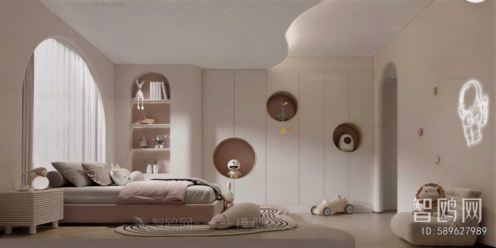 Modern Girl's Room Daughter's Room