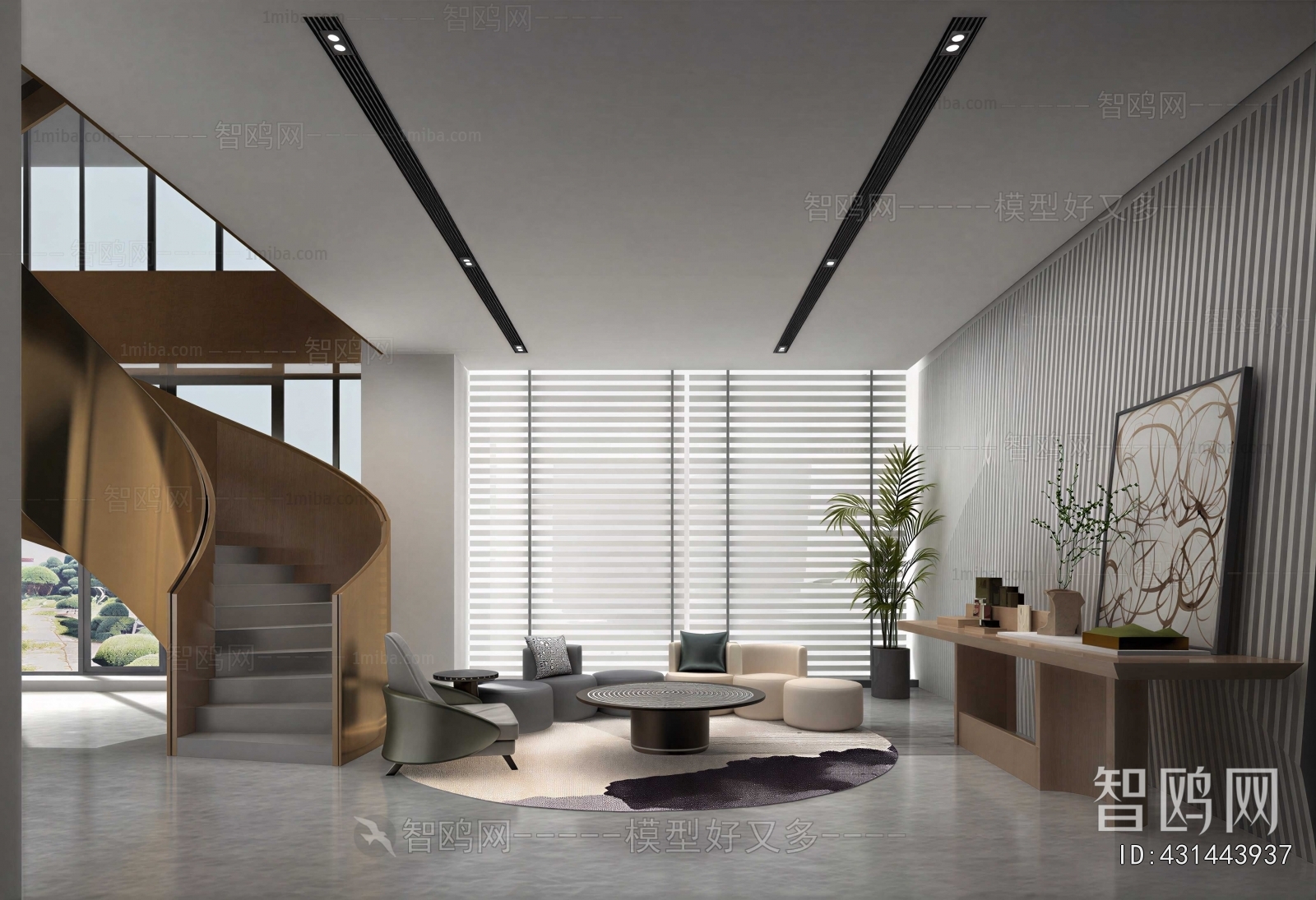 Modern A Living Room