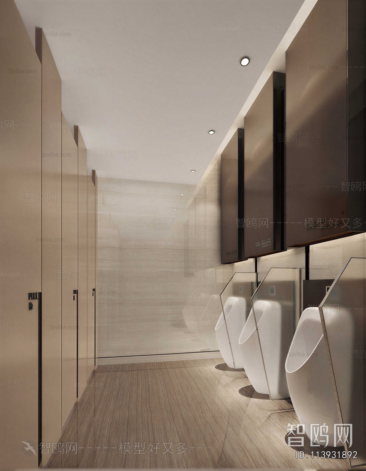 Modern Public Toilet