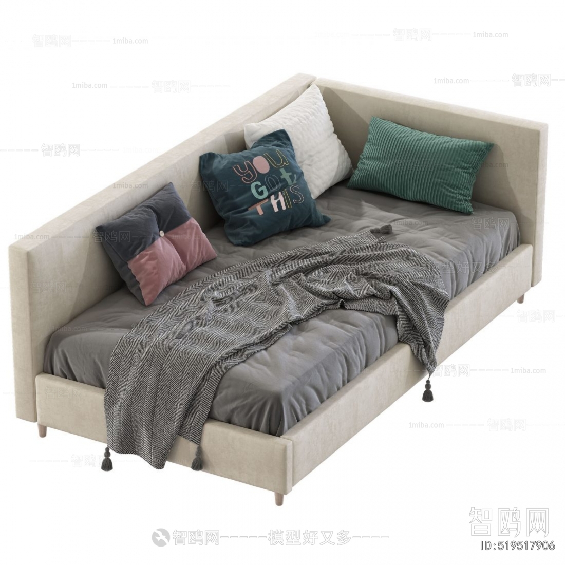 Modern Child's Bed
