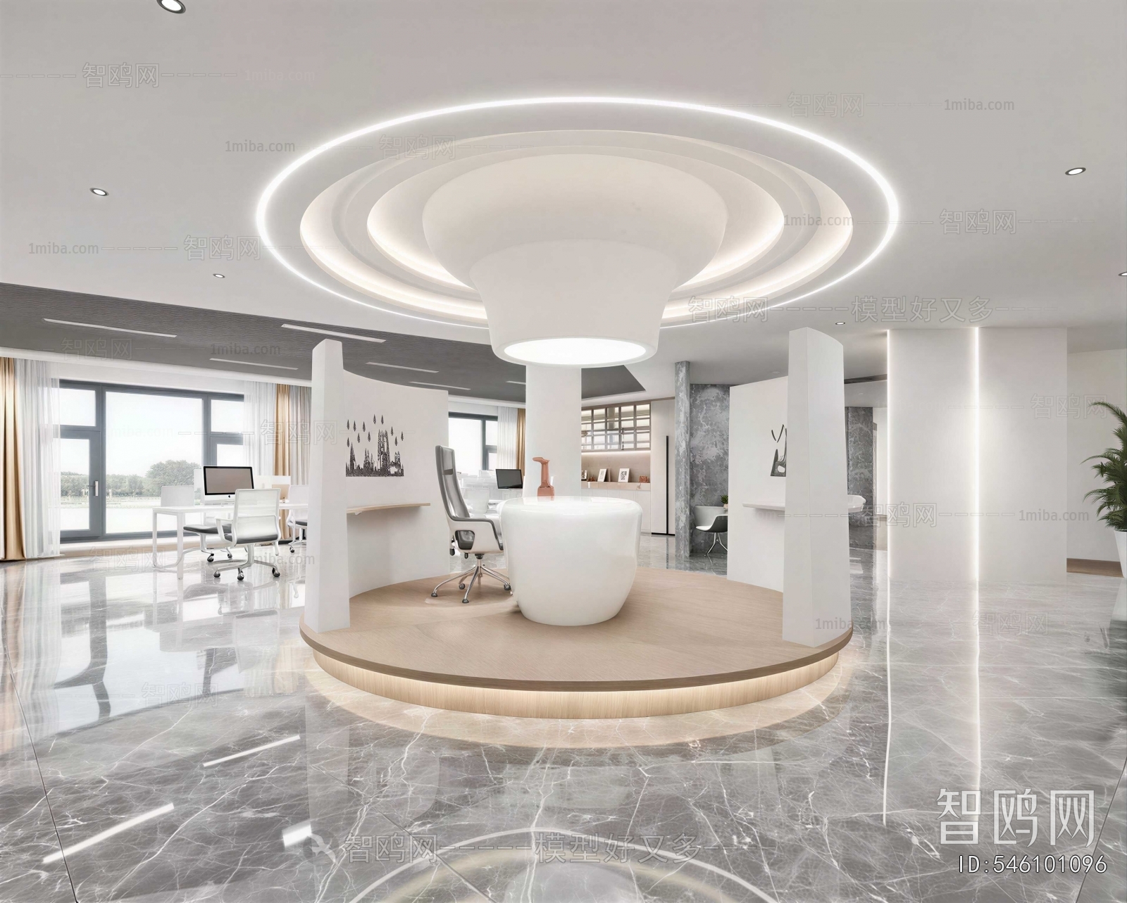 Modern Staff Area