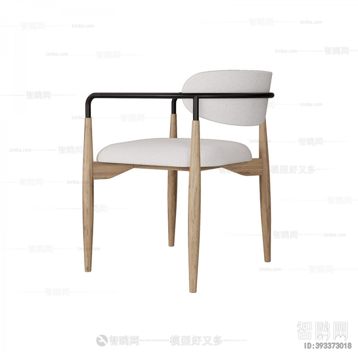 Modern Dining Chair
