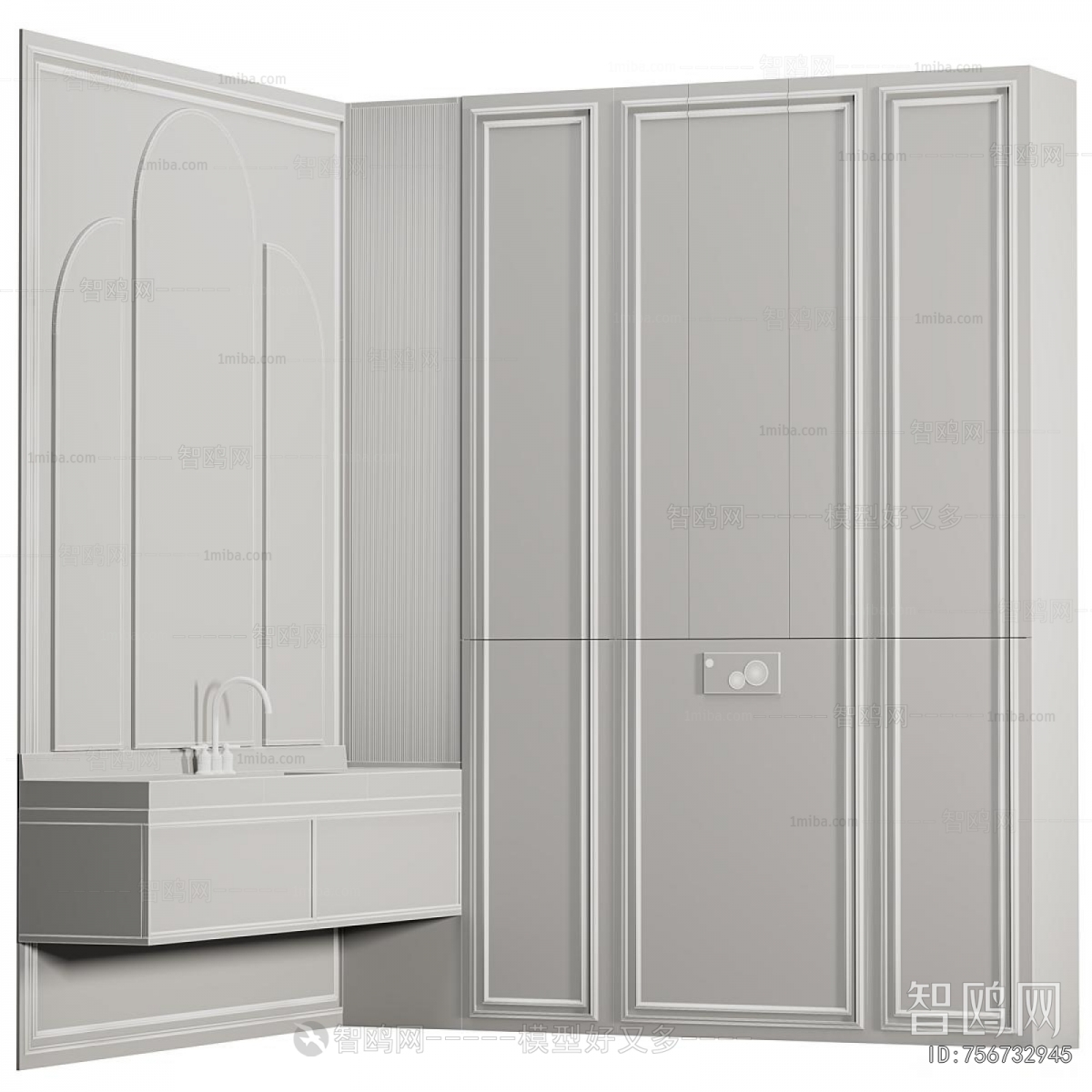 Modern Bathroom Cabinet