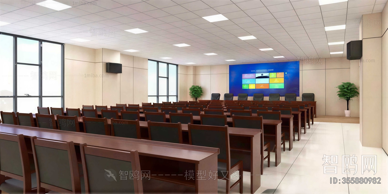 Modern Office Lecture Hall