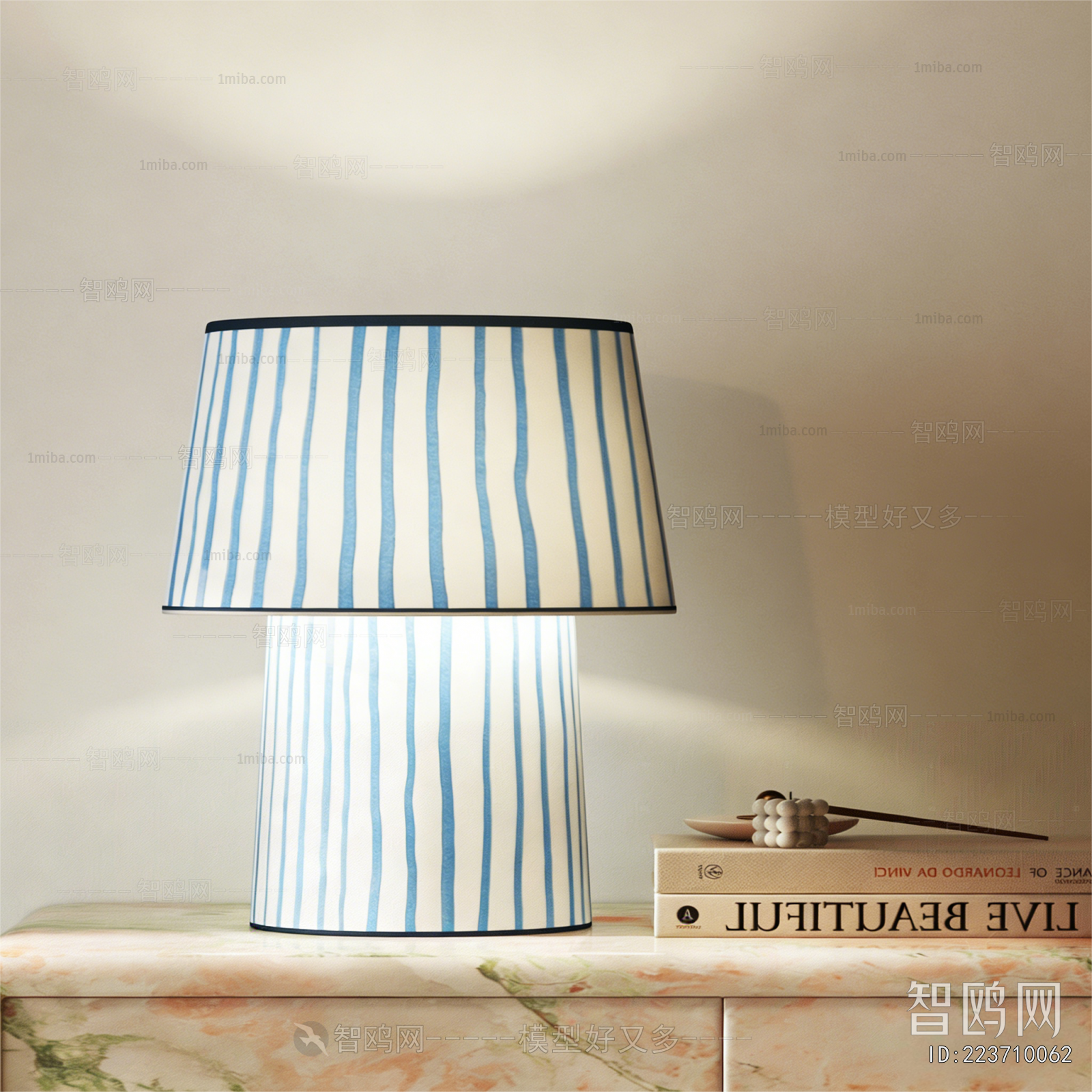 Modern Table Lamp