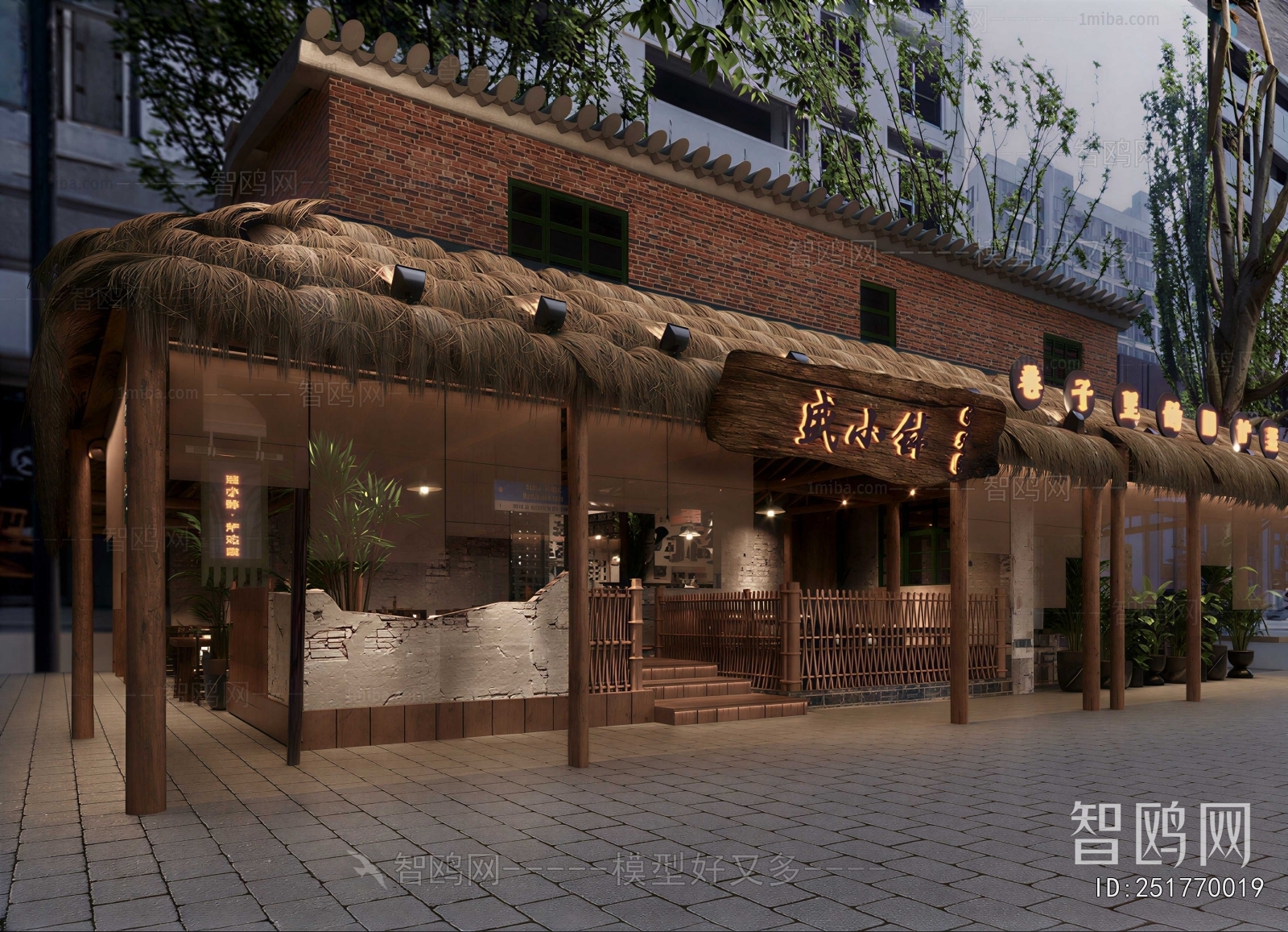 New Chinese Style Appearance Of Commercial Building