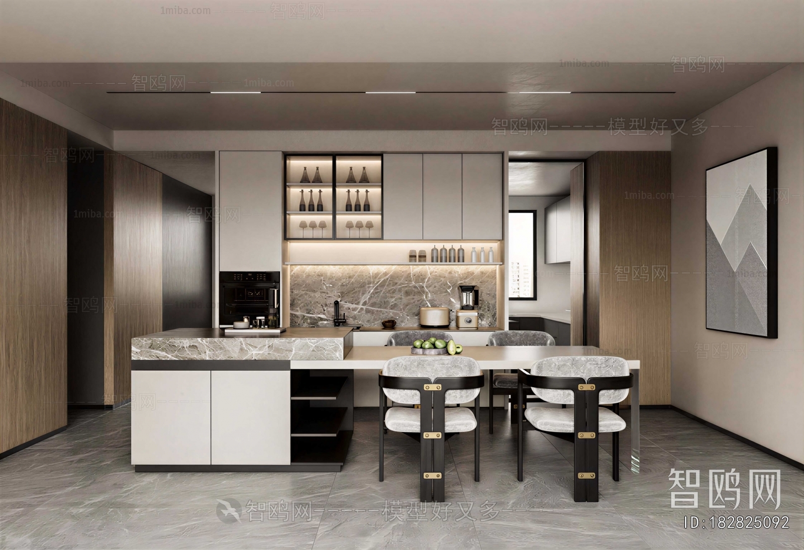Modern Dining Room